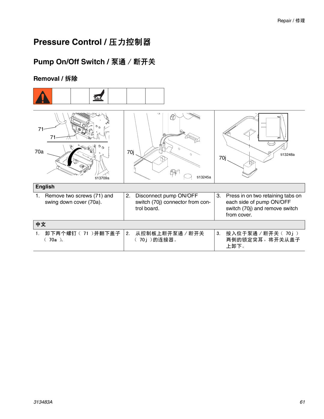 Graco Inc 313483A important safety instructions Pressure Control / 压力控制器, Pump On/Off Switch / 泵通 / 断开关 