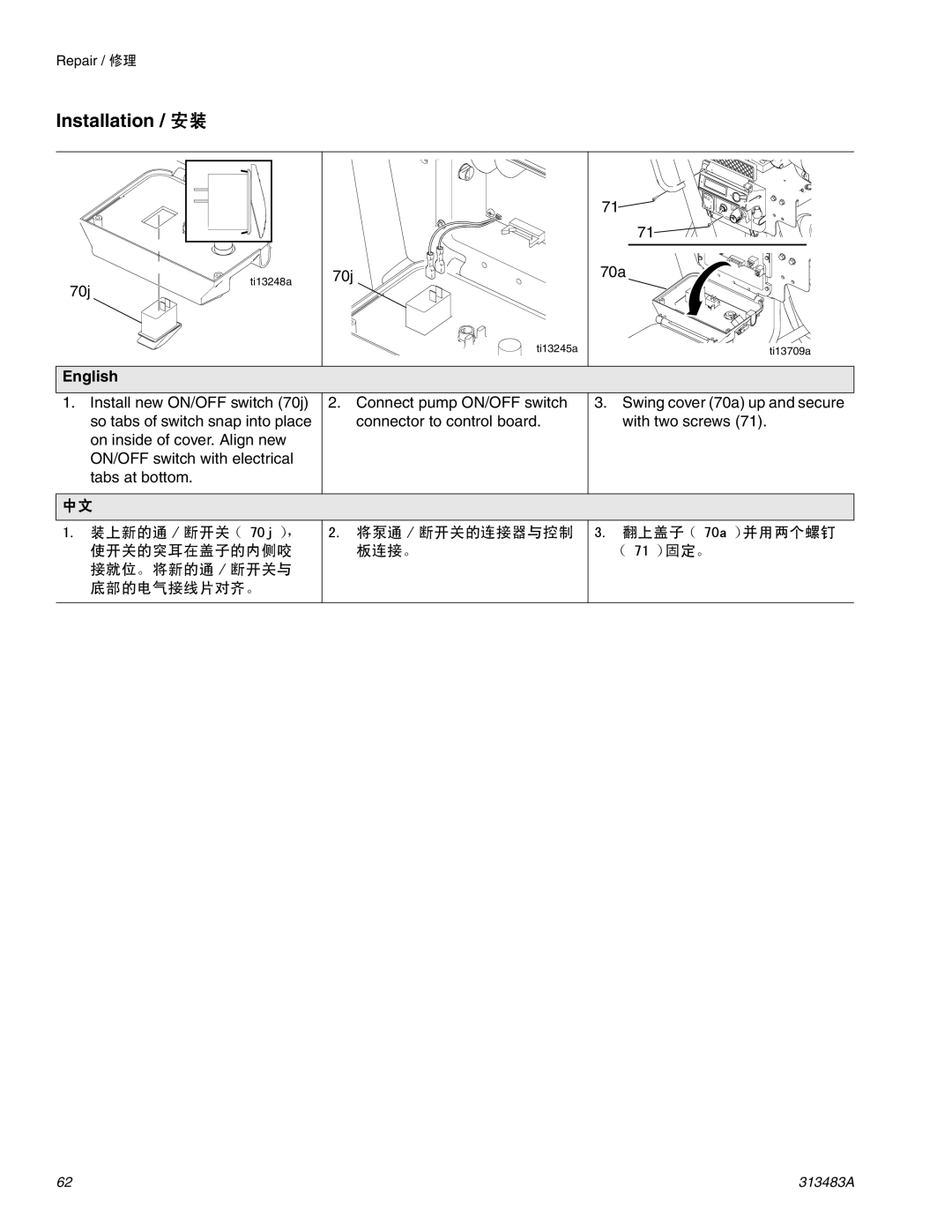 Graco Inc 313483A important safety instructions 70j 70a 