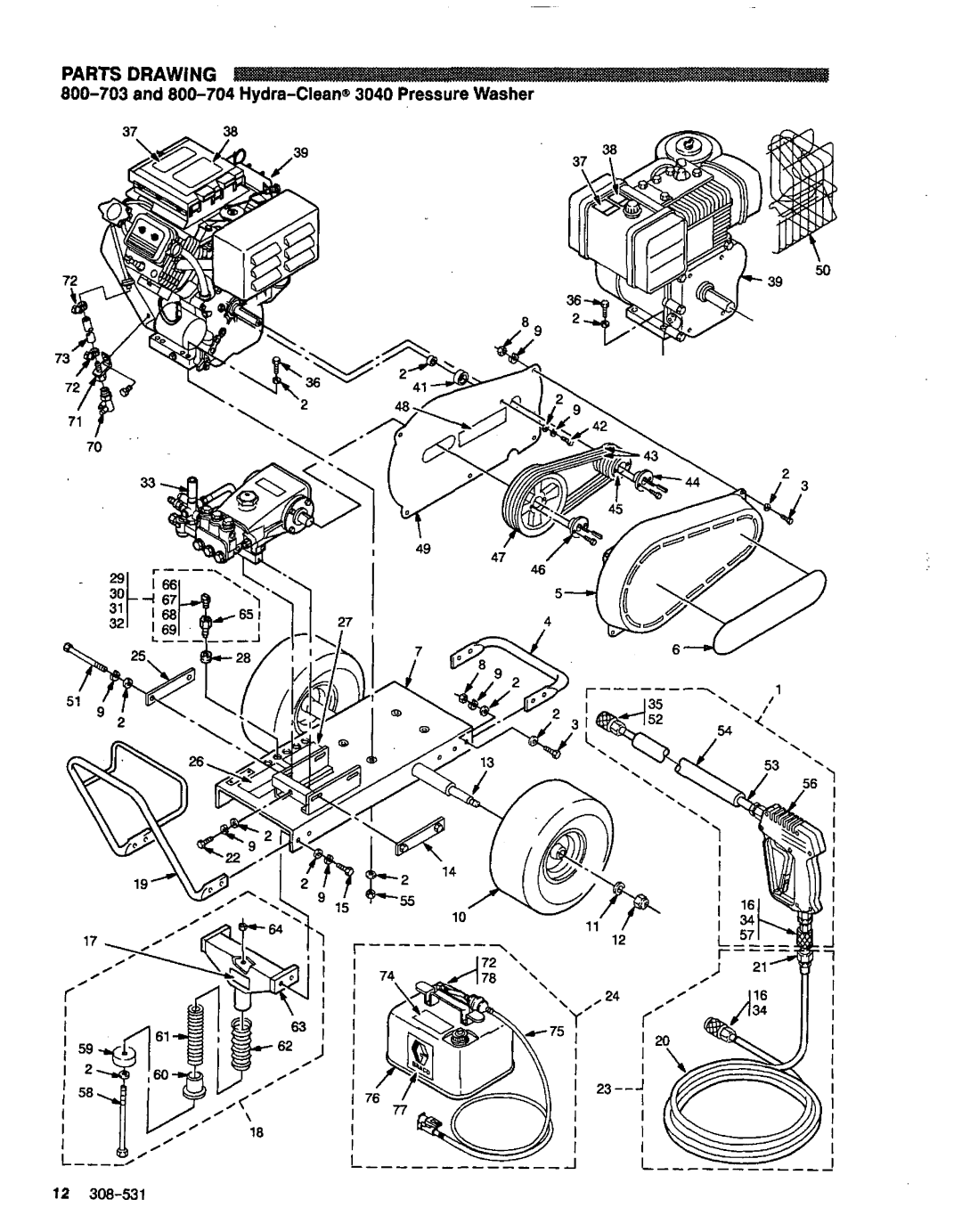 Graco Inc 800-705, 800-703, 800-701, 800-702, 800-704, 3235, 308-531, 2545 manual Parts Drawing, Hydra-Clean@3040 Pressure Washer 