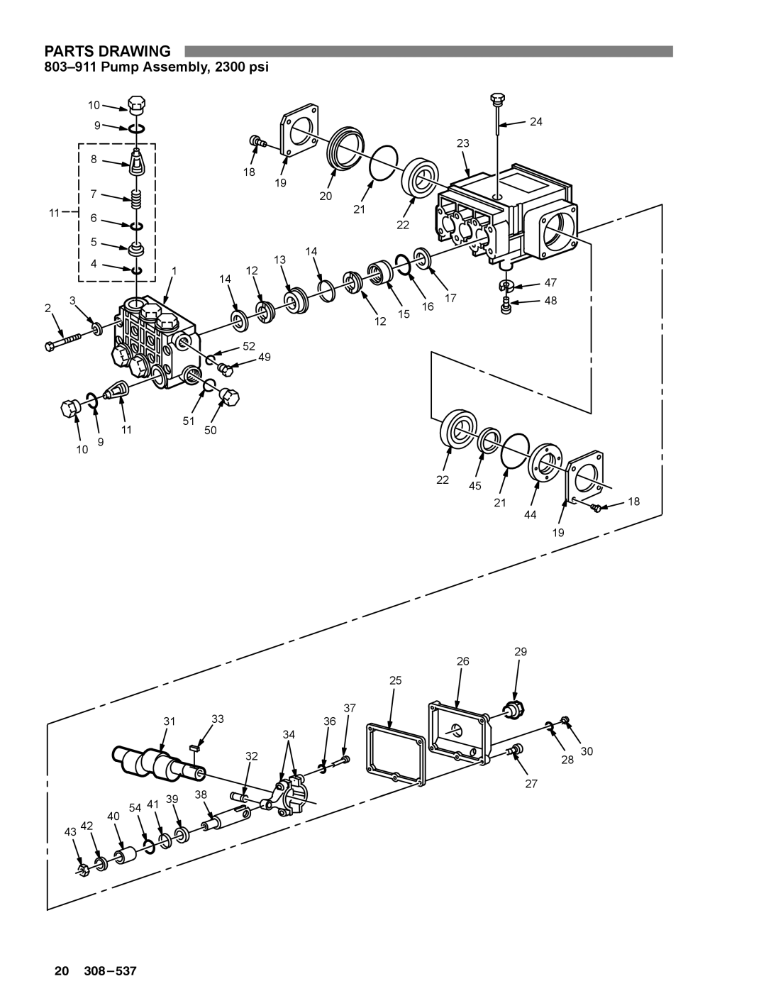 Graco Inc 1026, 800-717, 800-682, 800-654, 308-537, 2340, 1530 manual Parts Drawing, Pump Assembly, 2300 psi 