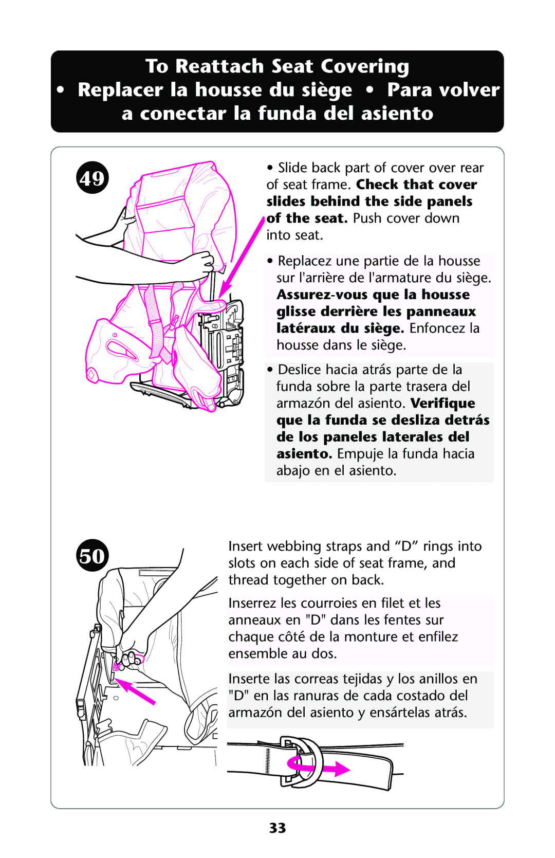 Graco ISPA108AA manual 