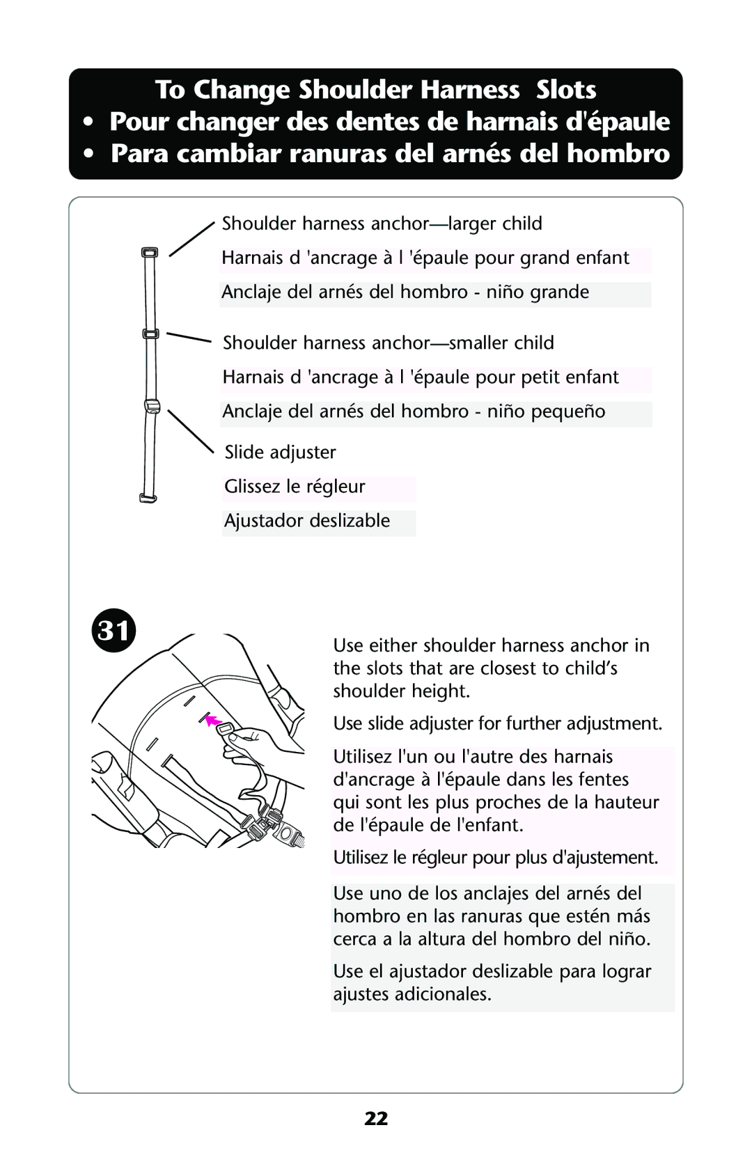 Graco ISPA113AA owner manual 