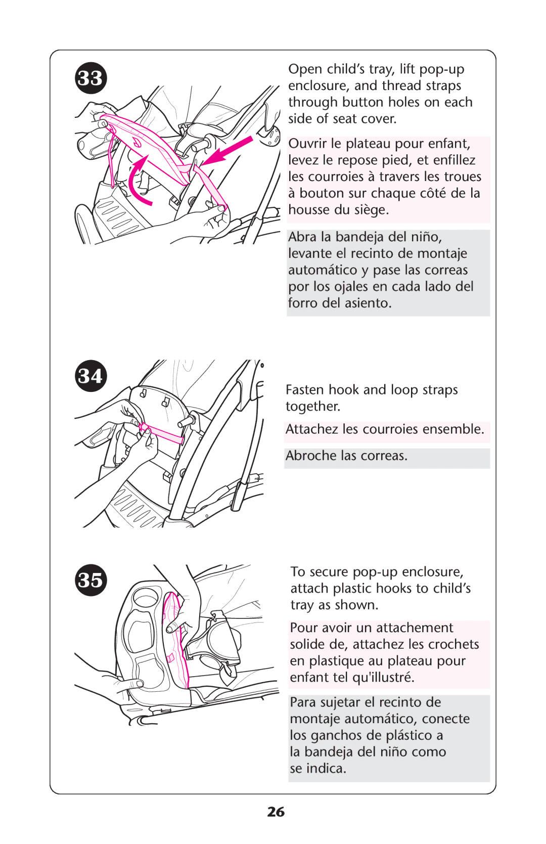 Graco ISPA173AA 08/05 manual 