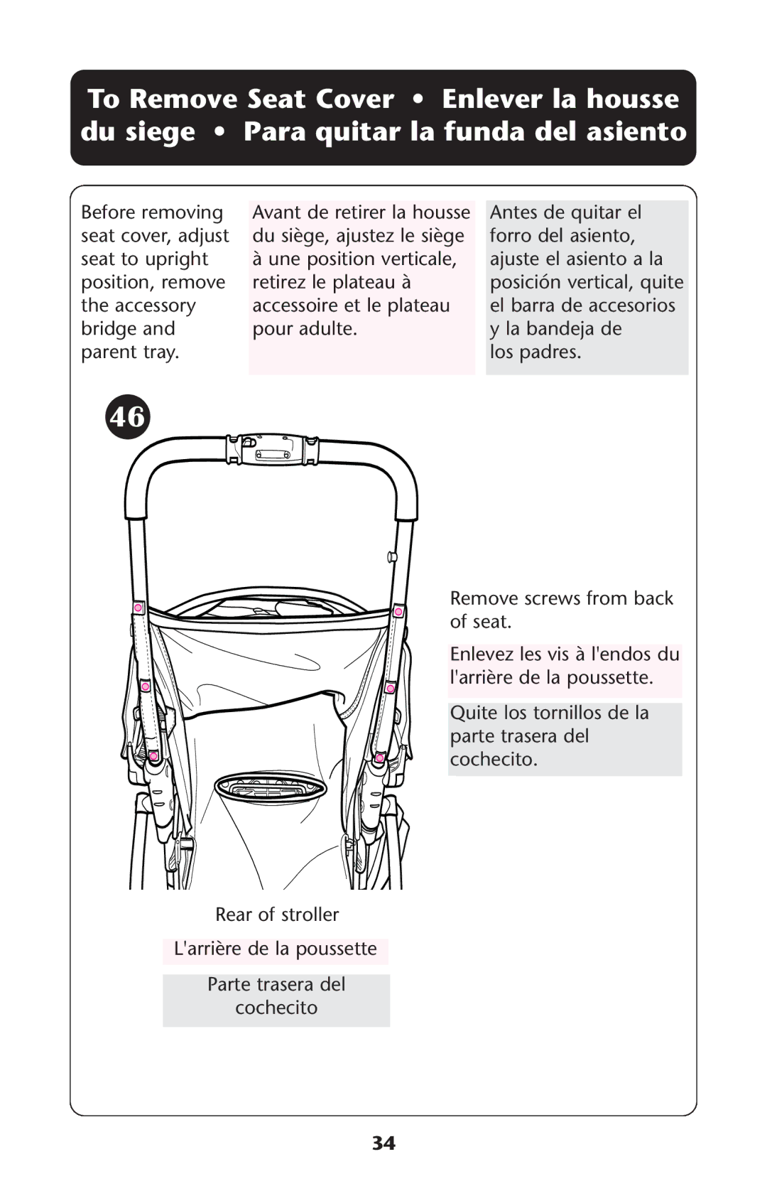 Graco ISPA173AA 08/05 manual 