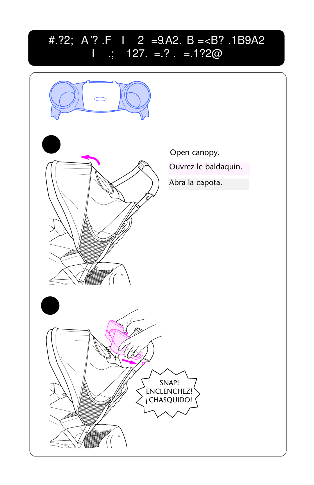 Graco ISPA338AA owner manual Parent Tray Le plateau pour adulte Bandeja para padres 