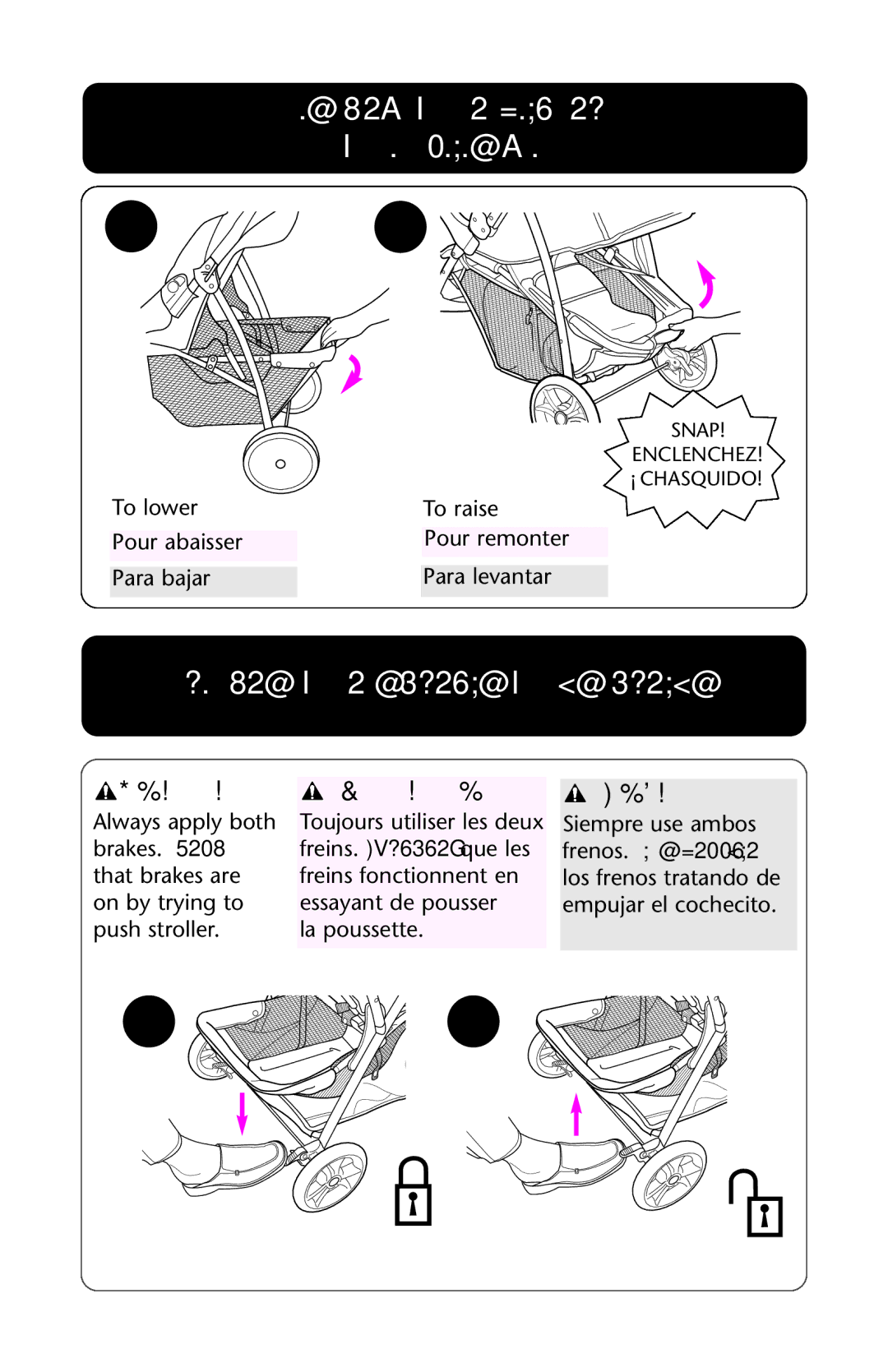 Graco ISPA338AA owner manual 1617, Brakes Les freins Los frenos 