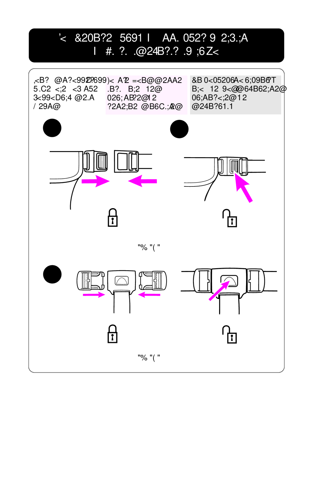 Graco ISPA338AA owner manual To SecureChild Attacher l’enfant Para asegurar al niño 