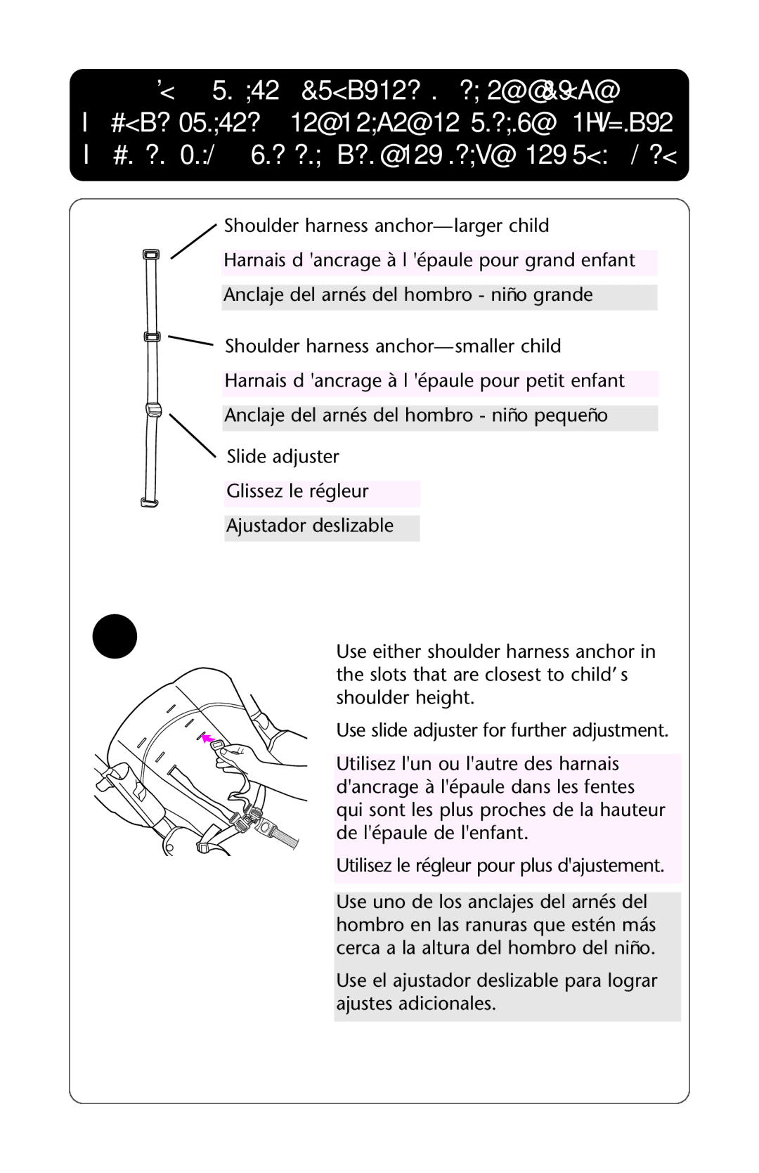 Graco ISPA338AA owner manual 