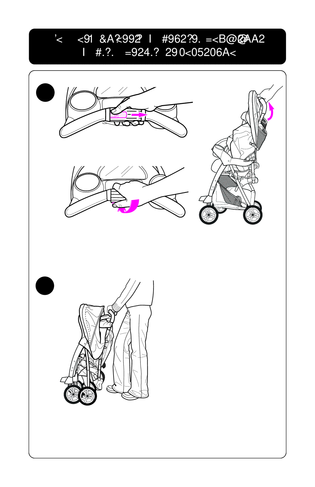 Graco ISPA338AA owner manual To Fold Stroller Plier la poussette Para plegar el cochecito 