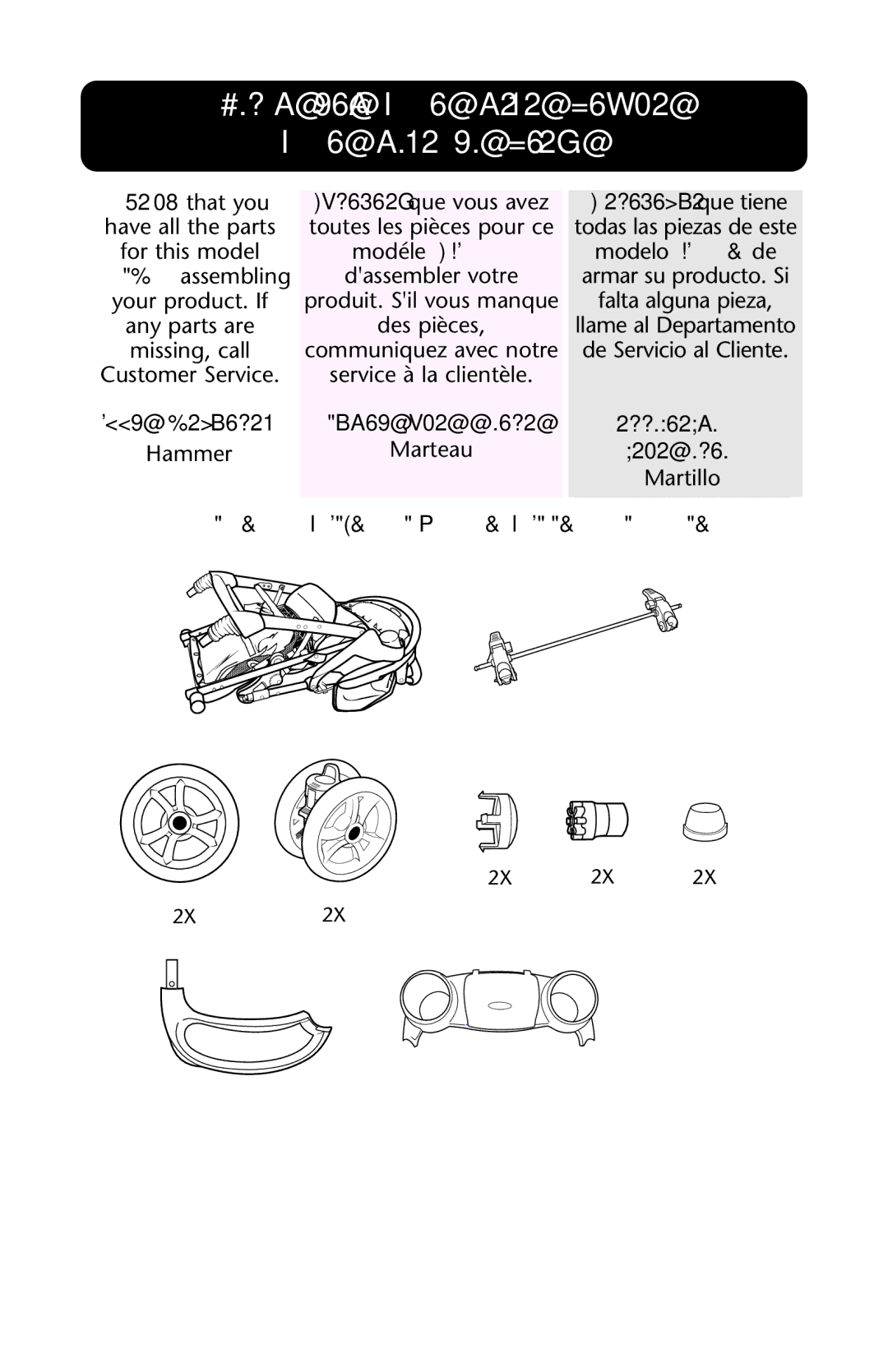 Graco ISPA338AA owner manual Parts list Liste des pièces Lista de las piezas, Verifique que tiene 