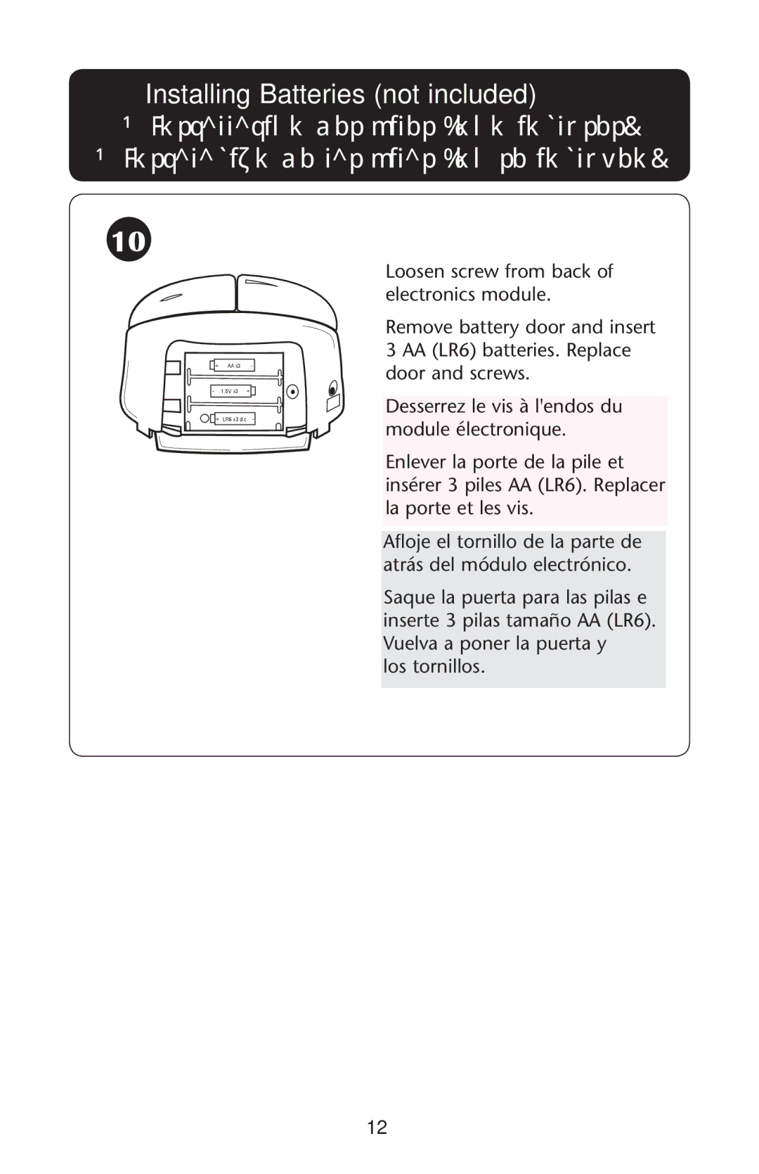 Graco ISPE020AD owner manual + LR6 x3 d.c 