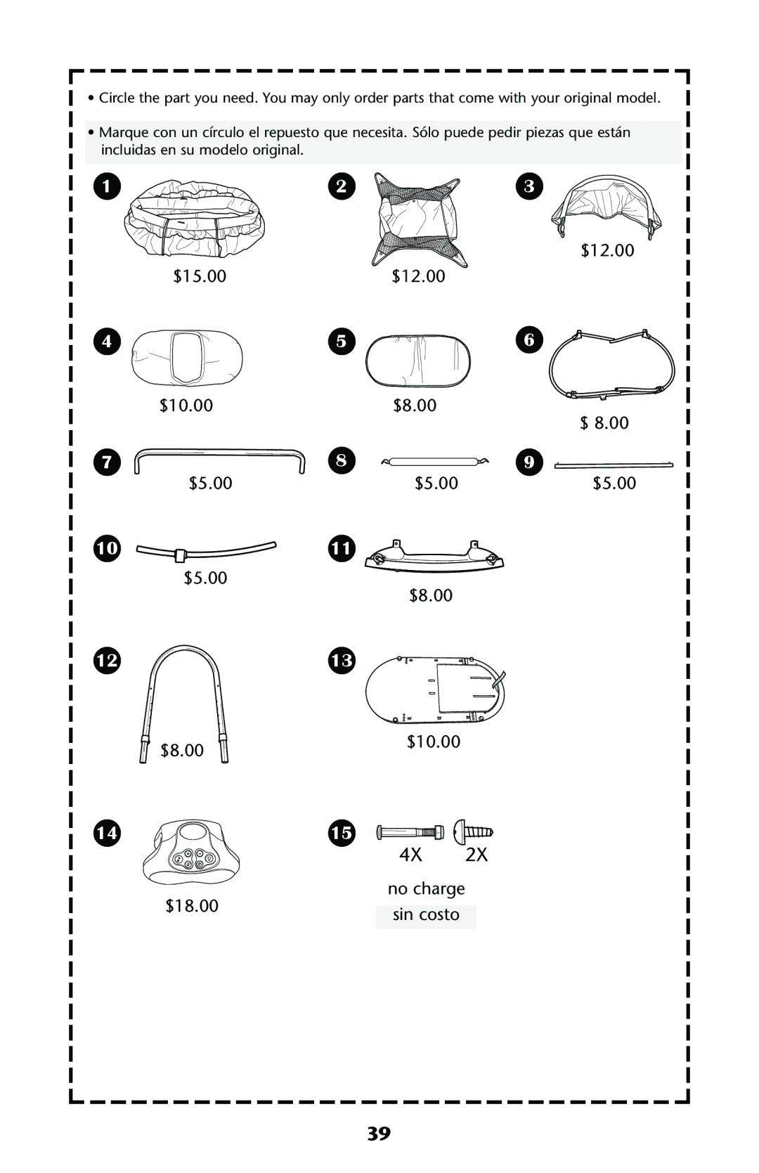 Graco ISPJ001AB manual 1011 