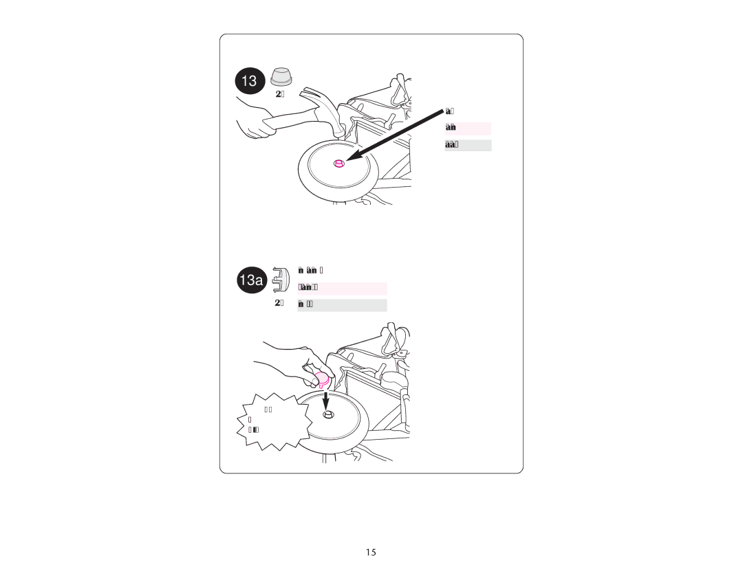 Graco 1753039, PD108602A owner manual 13a 