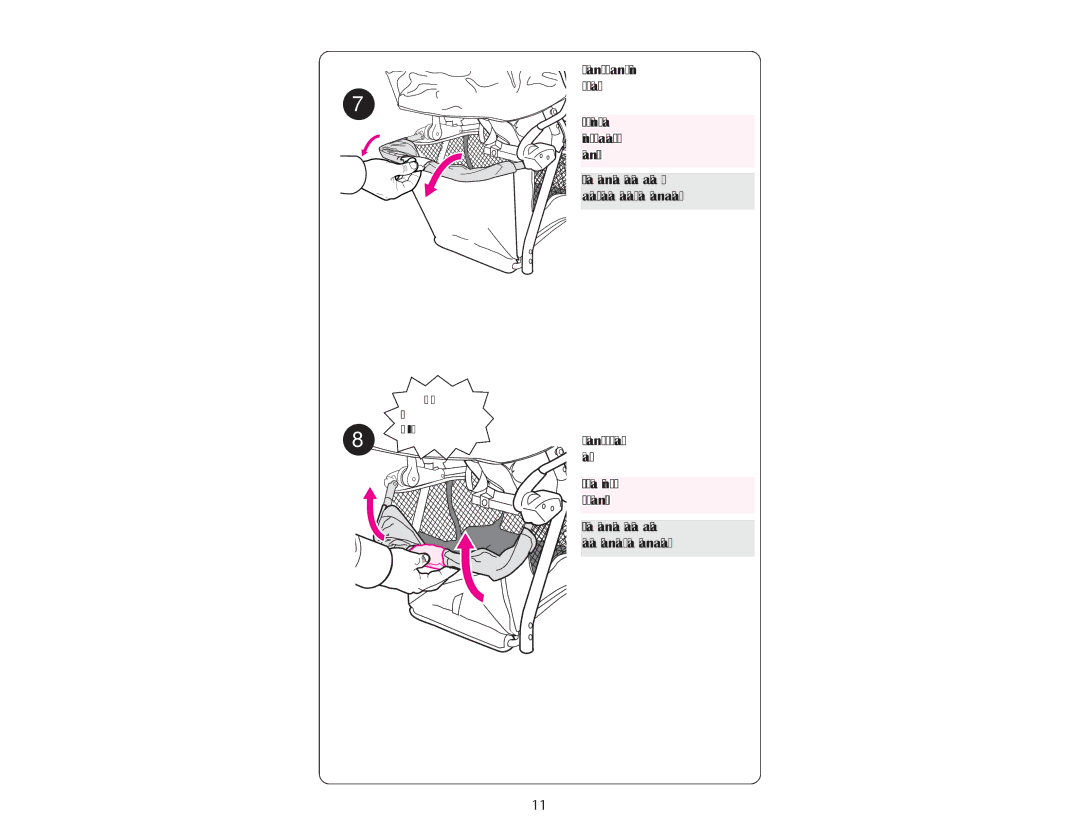 Graco PD108602A owner manual Snap Enclenchez ¡CHASQUIDO 