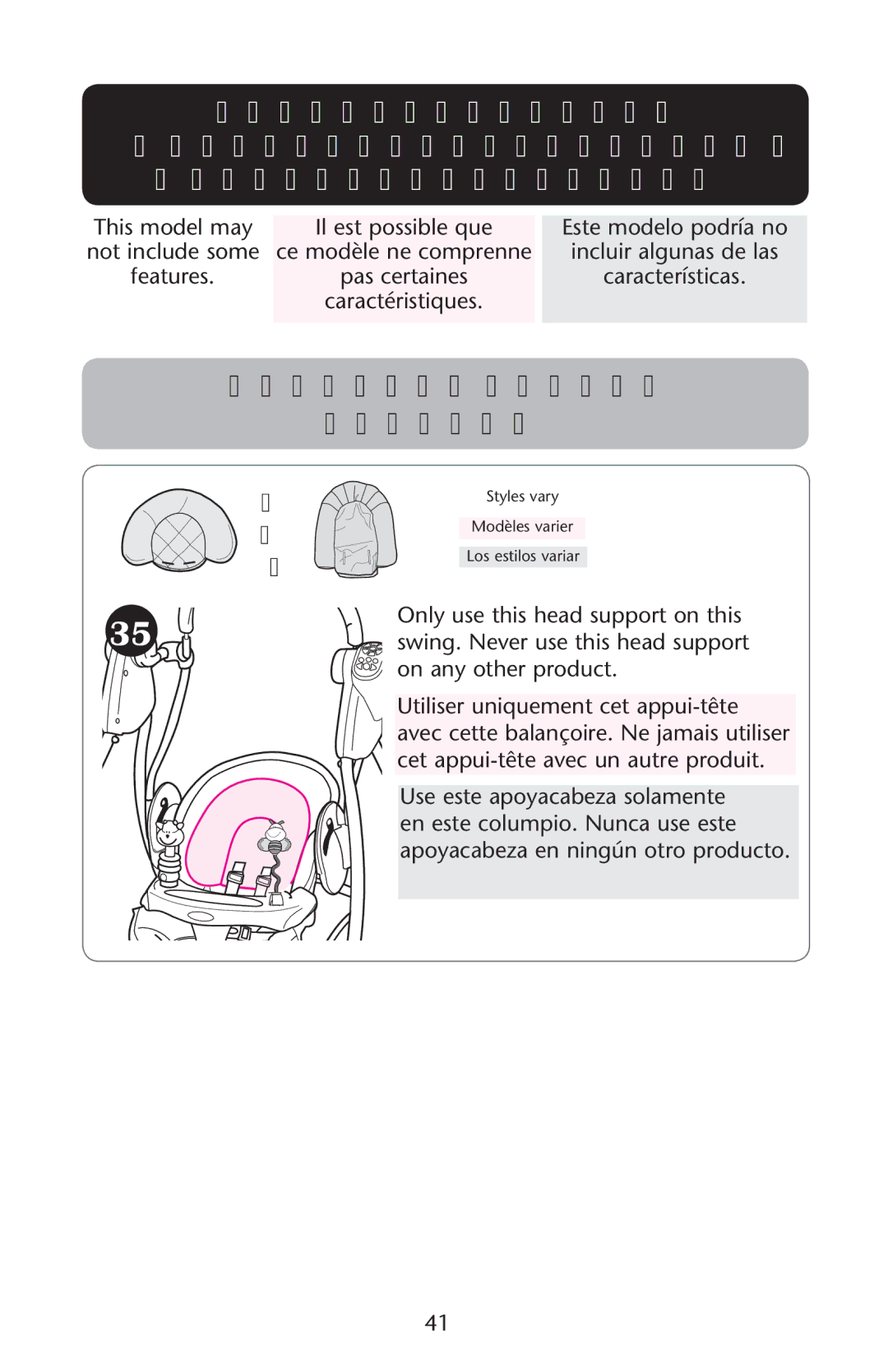 Graco PD162286B owner manual Head support Appui-tête Apoyacabeza 