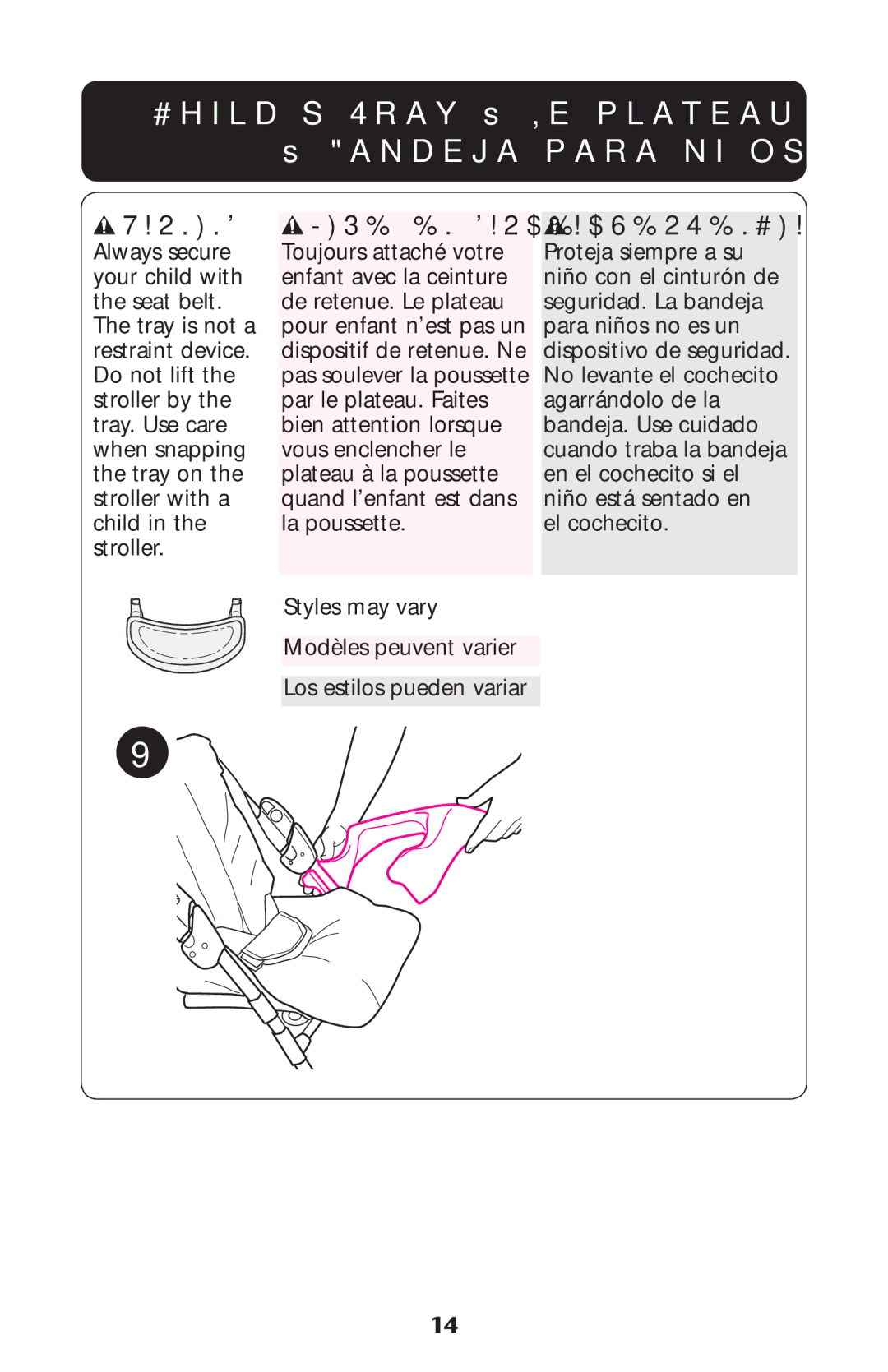 Graco PD216493B owner manual #HILDSS4RAYAss ,E Plateautpour Enfant ss Andejadpara NI×OS× 