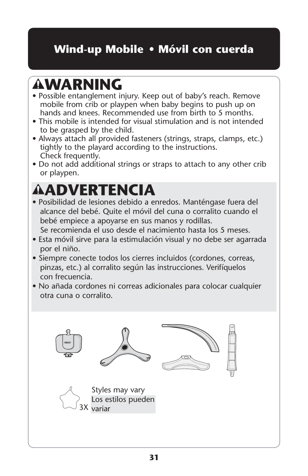 Graco PD224452A manual 7INDUP -OBILE ss-ØVILVCONOCUERDA, To be Graspedsby THEHCHILD 