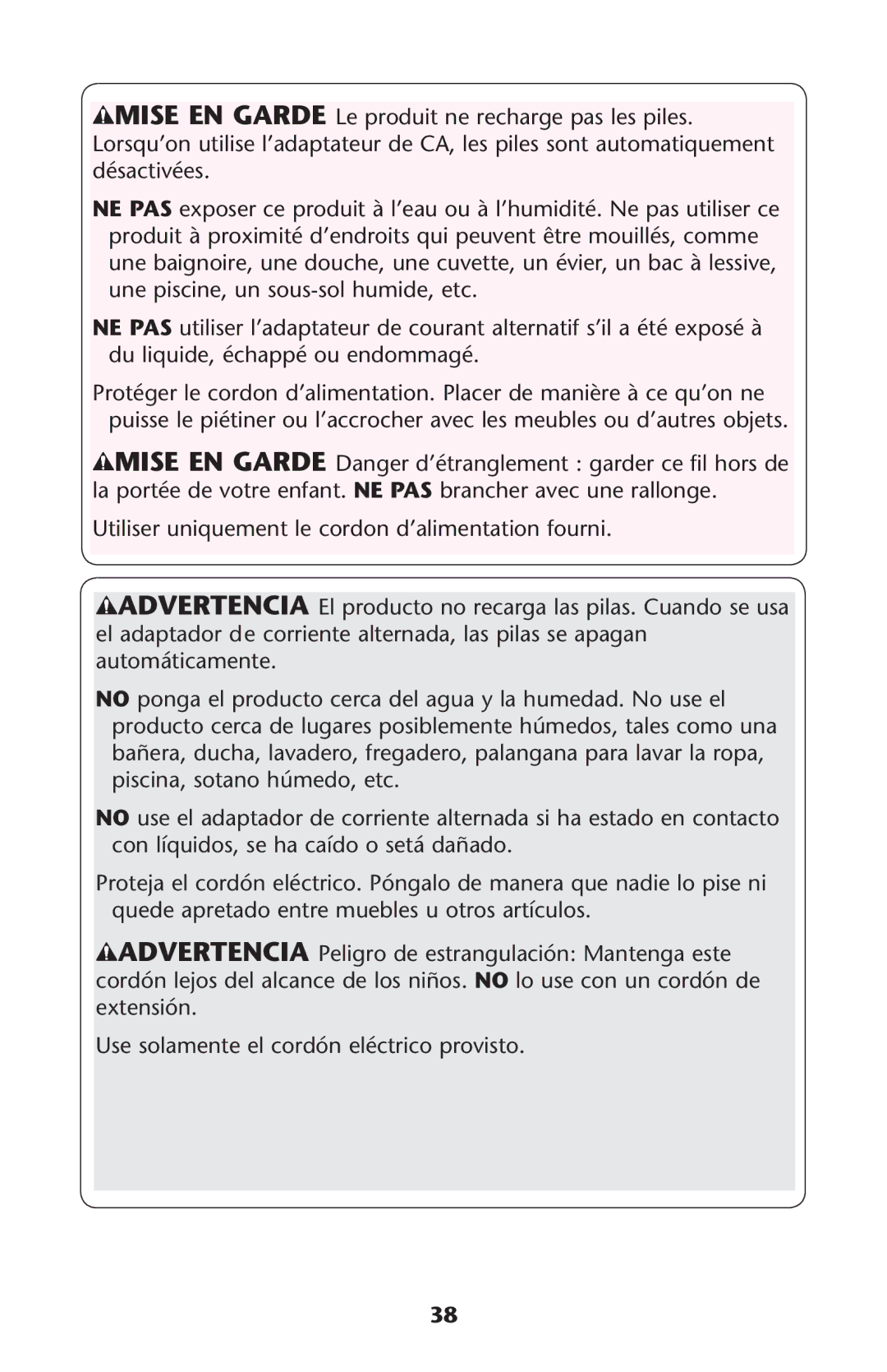 Graco PD225586A owner manual CONOLÓQUIDOSISE HA Caódoóooseté DA×ADO, 5SESSOLAMENTEMEL Cordøn ELÏCTRICOTPROVISTO 