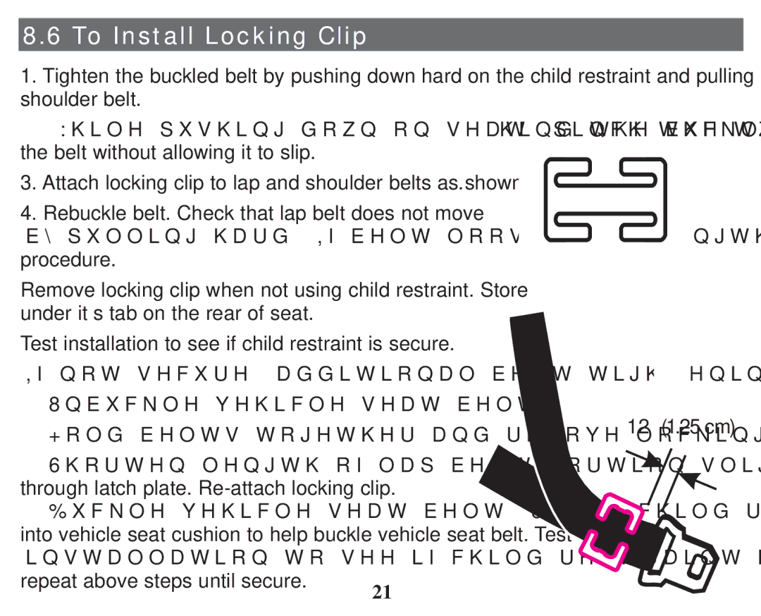 Graco PD247314A owner manual To Install Locking Clip, SxoolqjKdug,IEhowOrrvhqvRuOhqjwkhqvUhshdw 