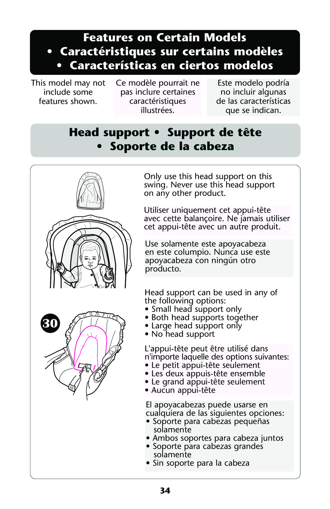 Graco Swing owner manual Head support Support de tête Soporte de la cabeza 