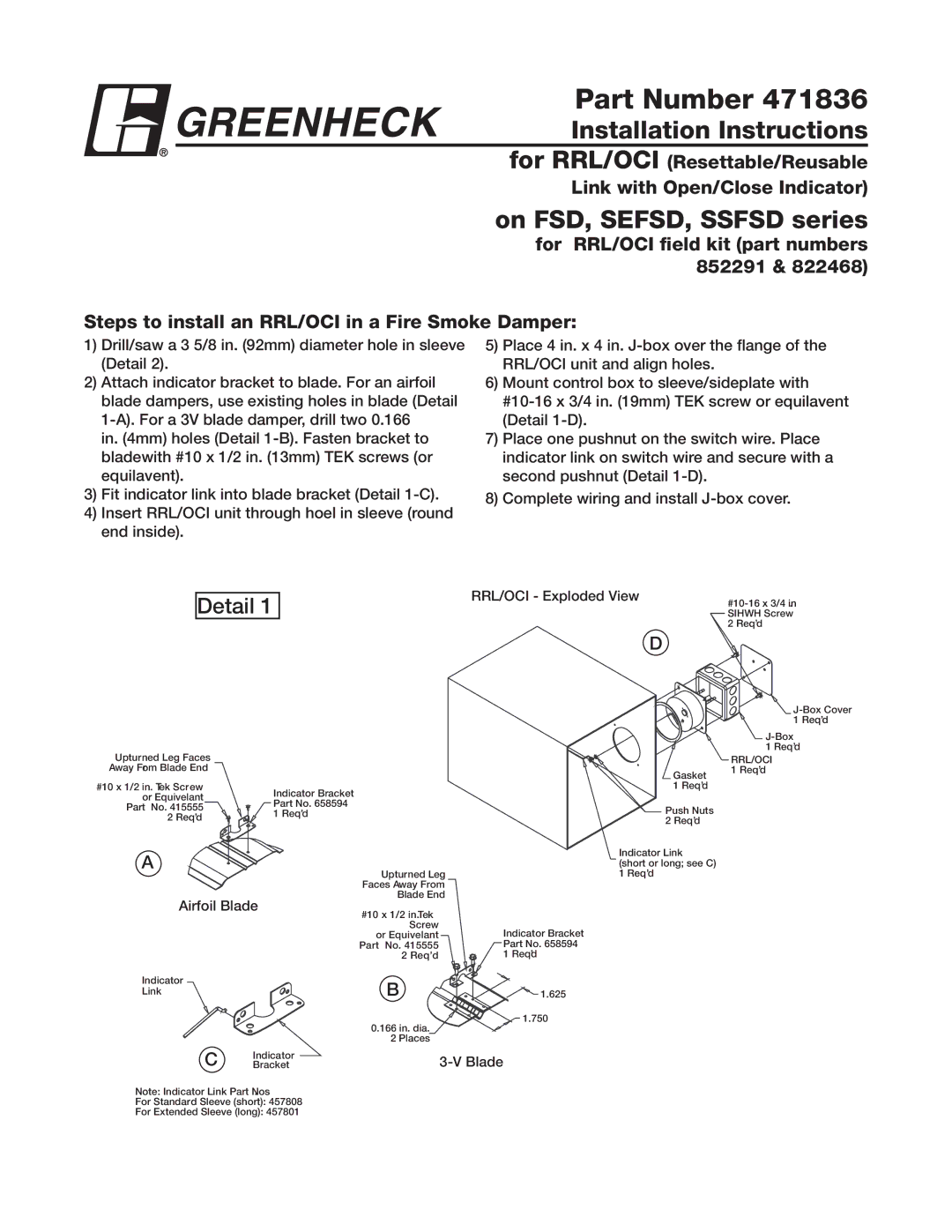 Greenheck Fan SEFSD Series, SSFSD Series installation instructions RRL/OCI Exploded View, Airfoil Blade 