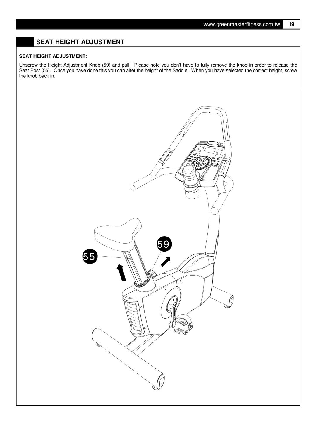 Greenmaster UB5 manual Seat Height Adjustment 