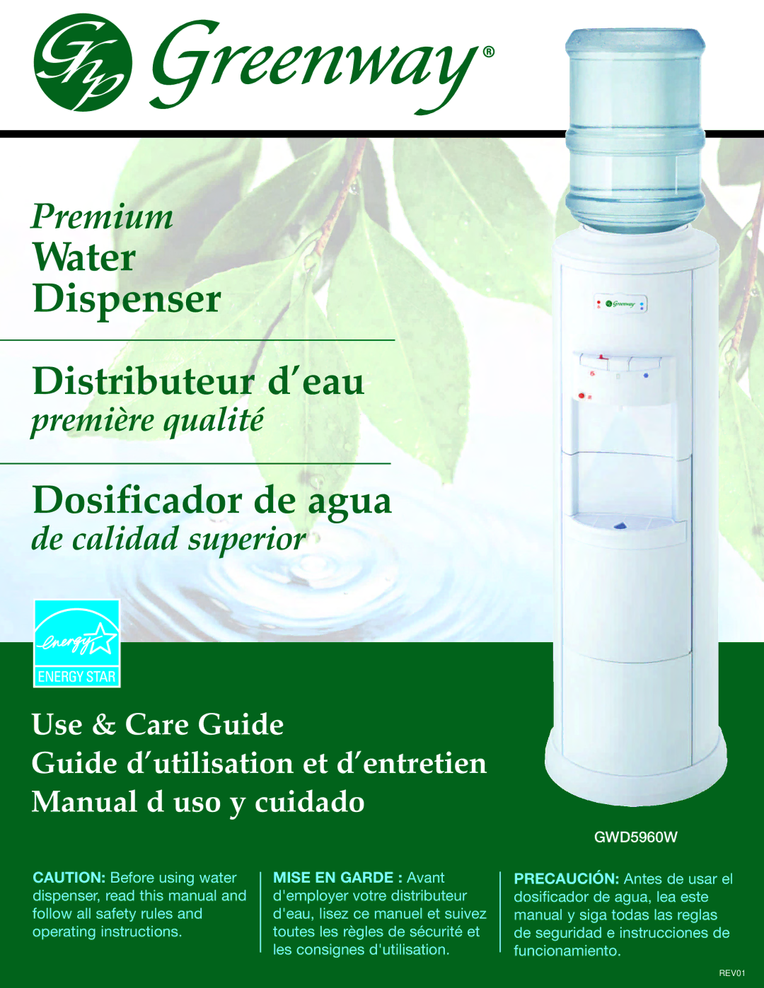 Greenway Home Products GWD5960W operating instructions Water Dispenser 