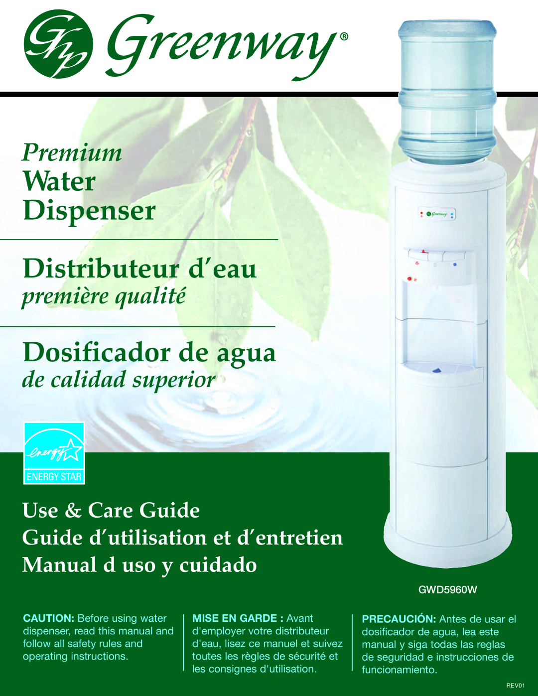 Greenway Home Products GWD5960W operating instructions Water Dispenser, Distributeur d’eau, Dosificador de agua, Premium 