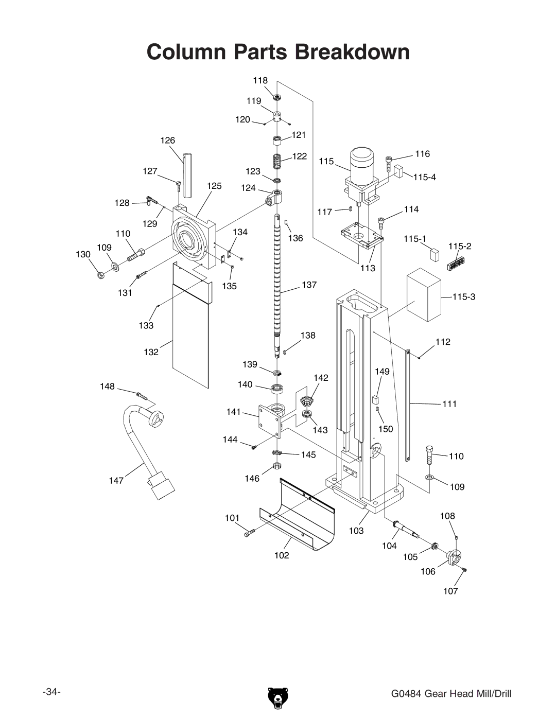 Grizzly G0484 owner manual Column Parts Breakdown 