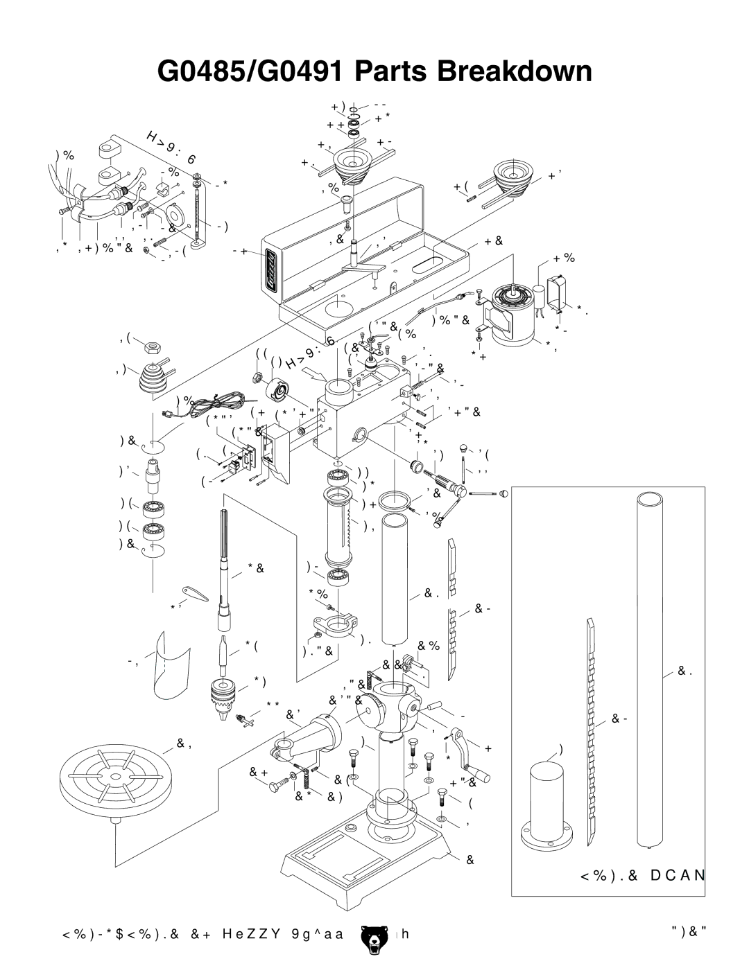 Grizzly G0485 manual 0ARTSSREAKDOWN 