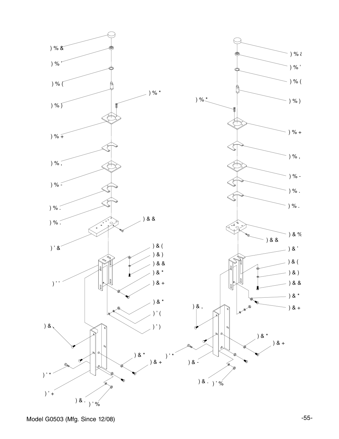 Grizzly G0503 instruction manual 426 