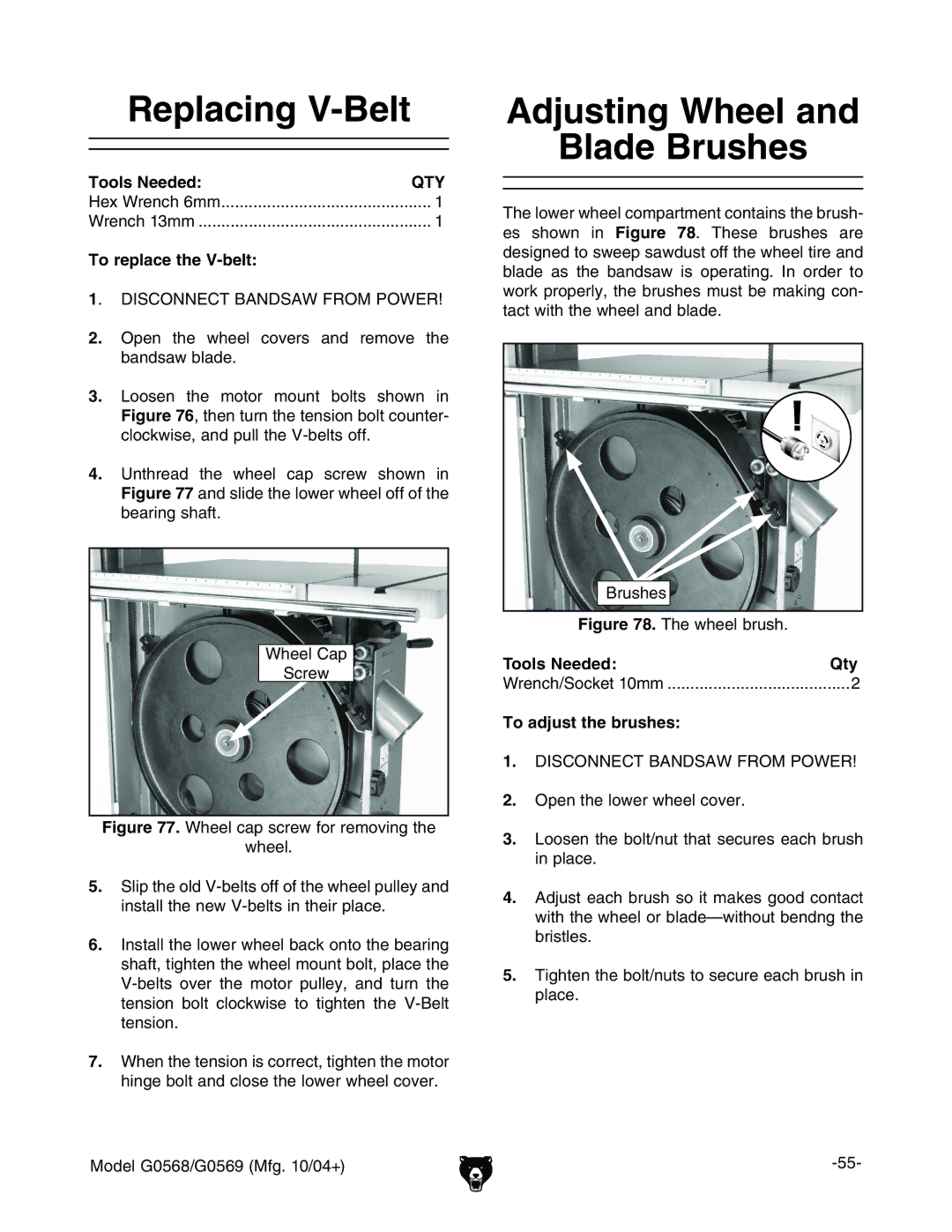 Grizzly G0568, G0569 Replacing V-Belt, Adjusting Wheel Blade Brushes, To replace the V-belt, To adjust the brushes 