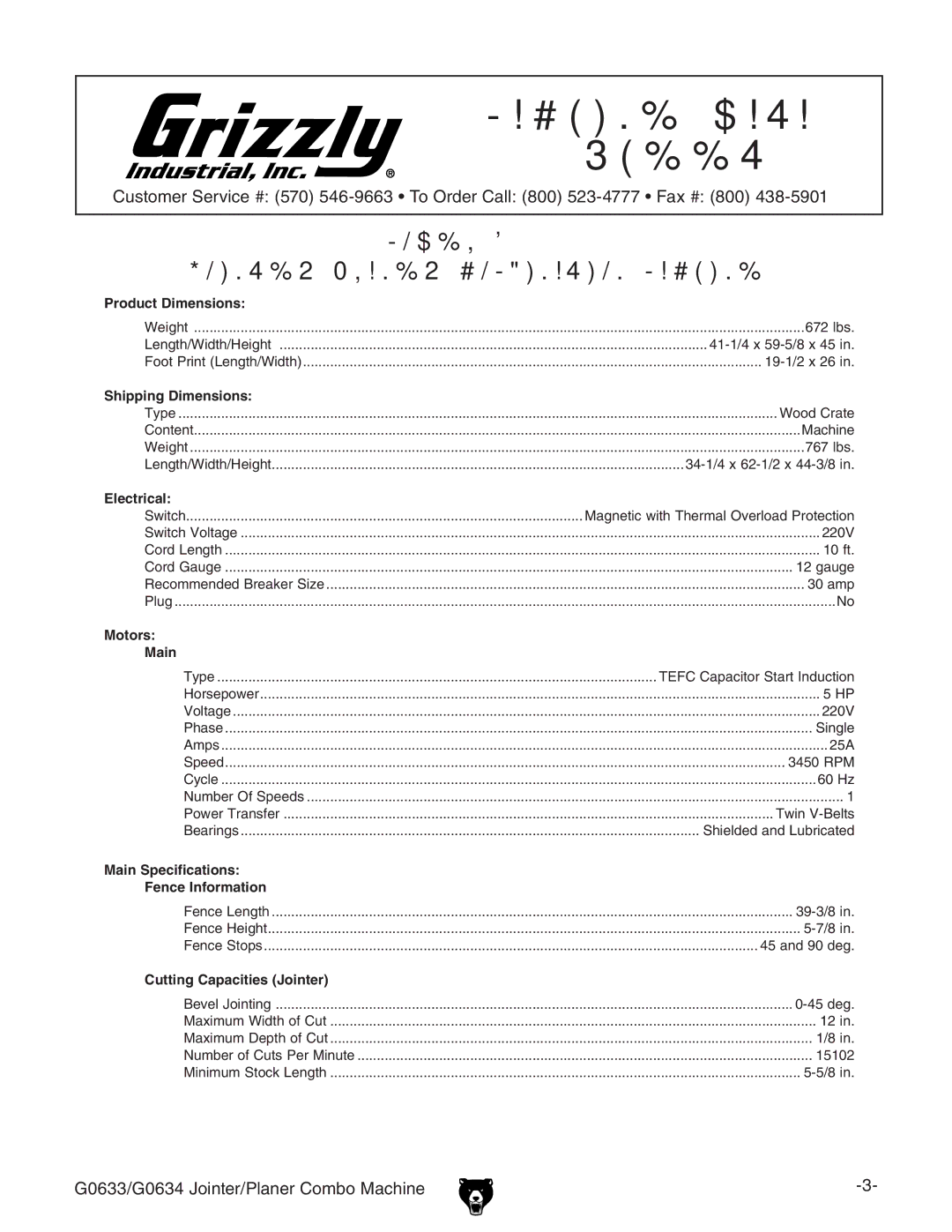 Grizzly owner manual G0633/G0634 Jointer/Planer Combo Machine 