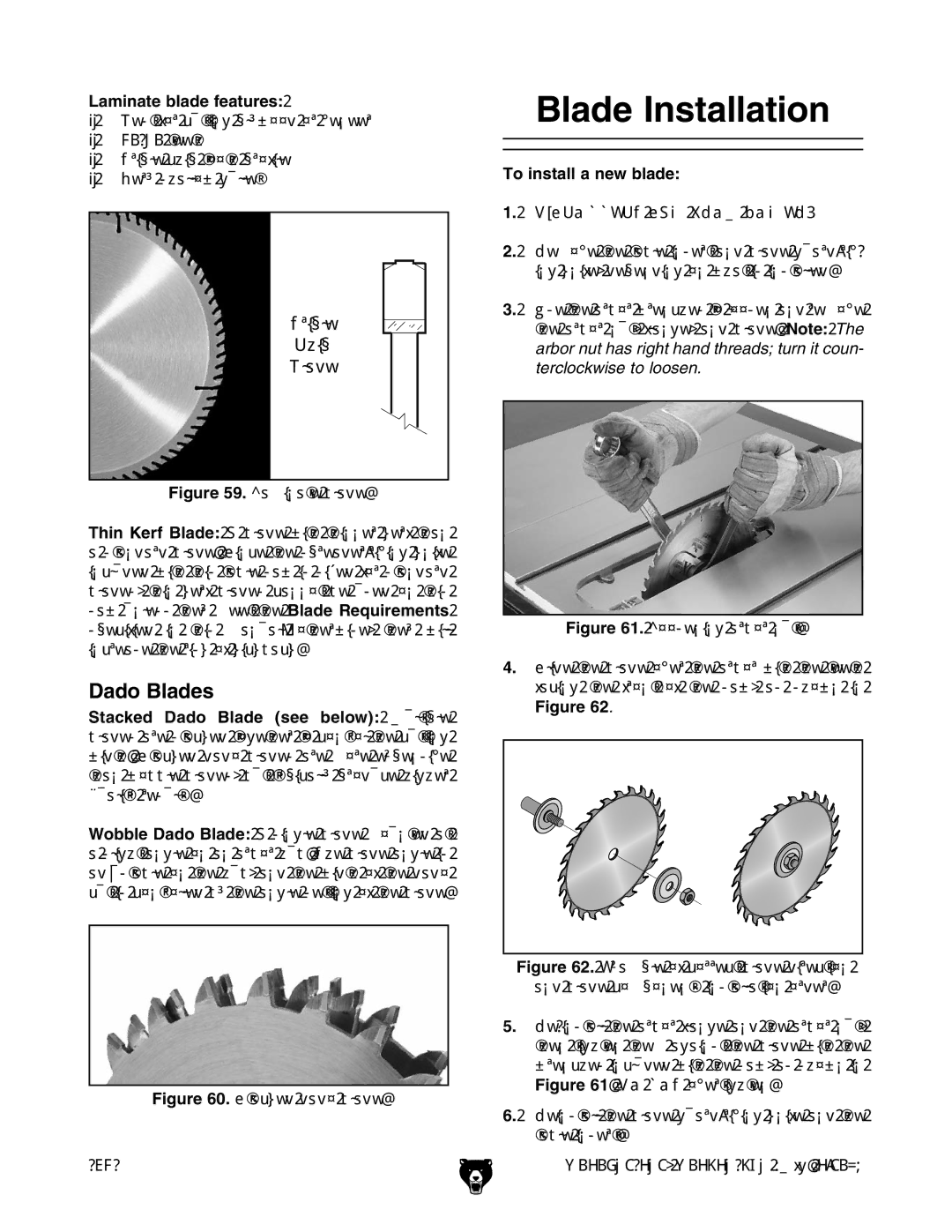 Grizzly G0696X, G0697X, G0606X1, G0605X1 Blade Installation, Dado Blades, Laminate blade features, To install a new blade 