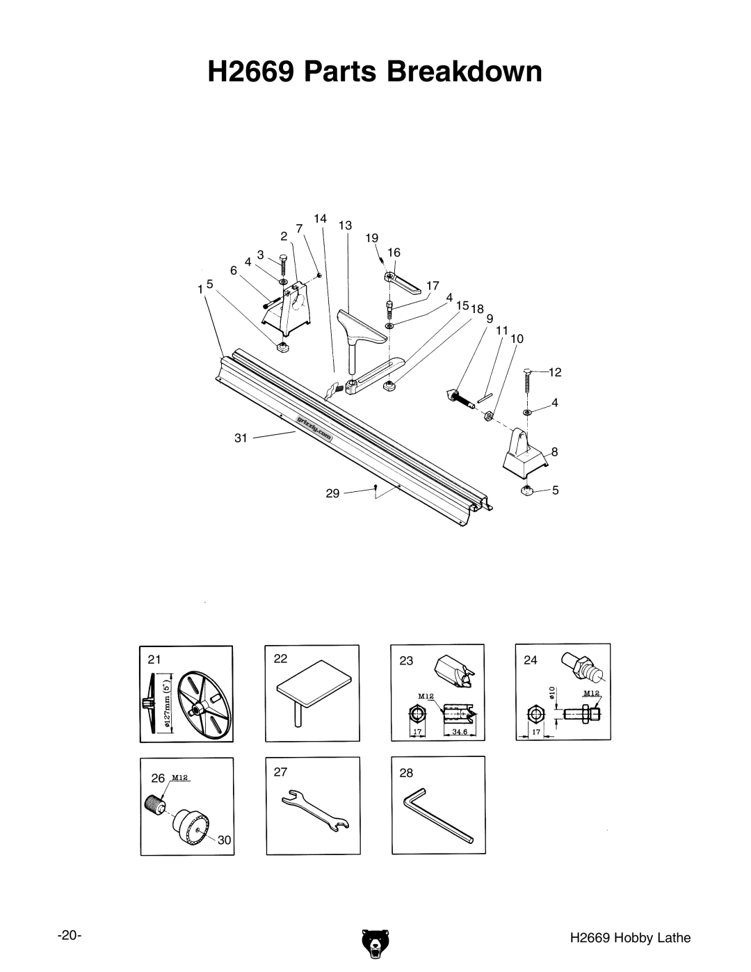 Grizzly owner manual H2669 Parts Breakdown 