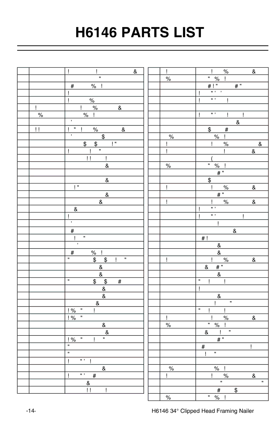 Grizzly instruction manual H6146 Parts List, Description 