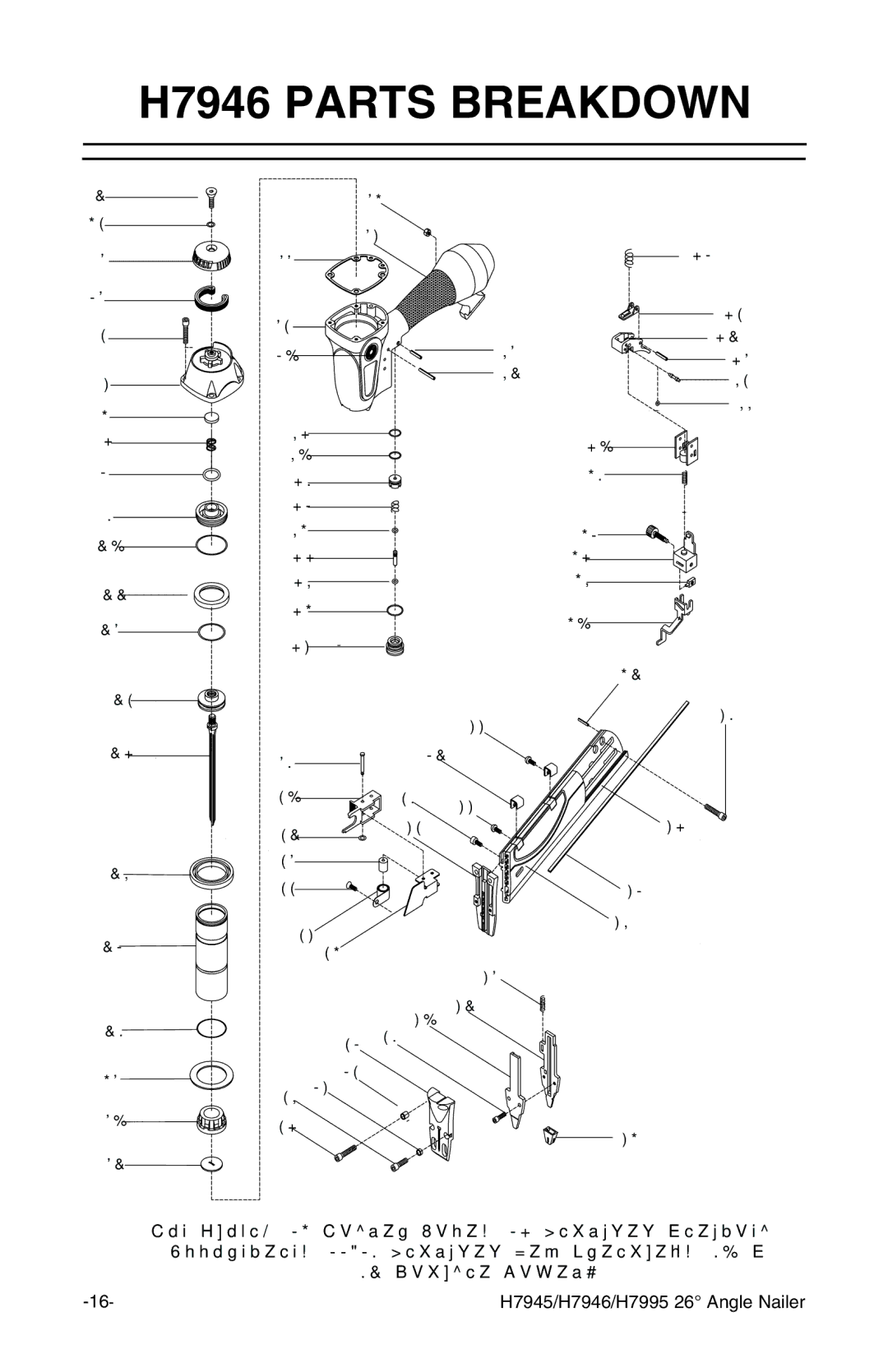 Grizzly H7995 instruction manual H7946 Parts Breakdown 