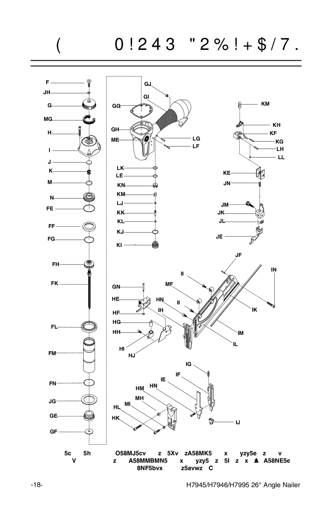 Grizzly H7946 instruction manual H7995 Parts Breakdown 