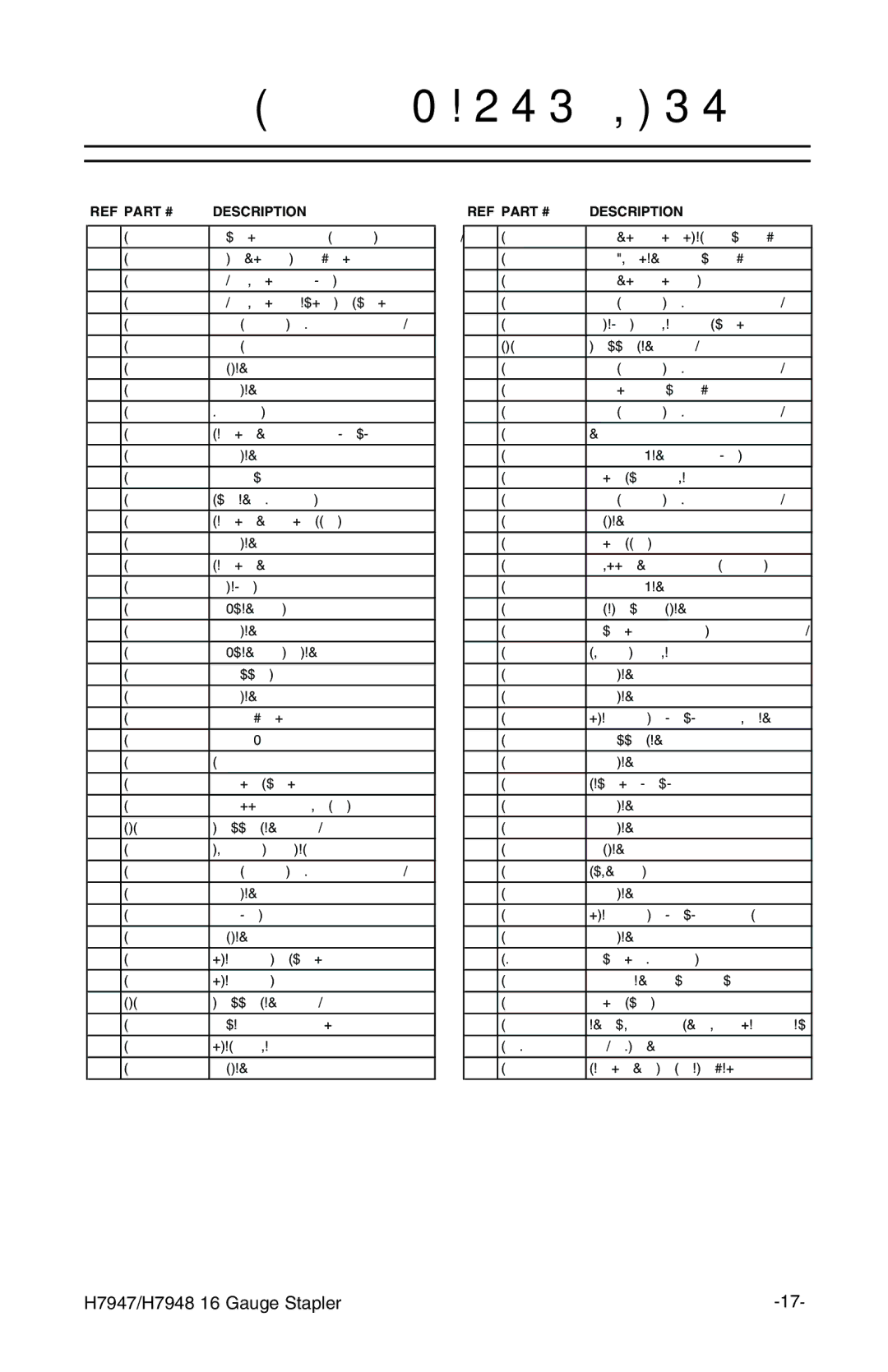 Grizzly H7947 instruction manual H7948 Parts List 