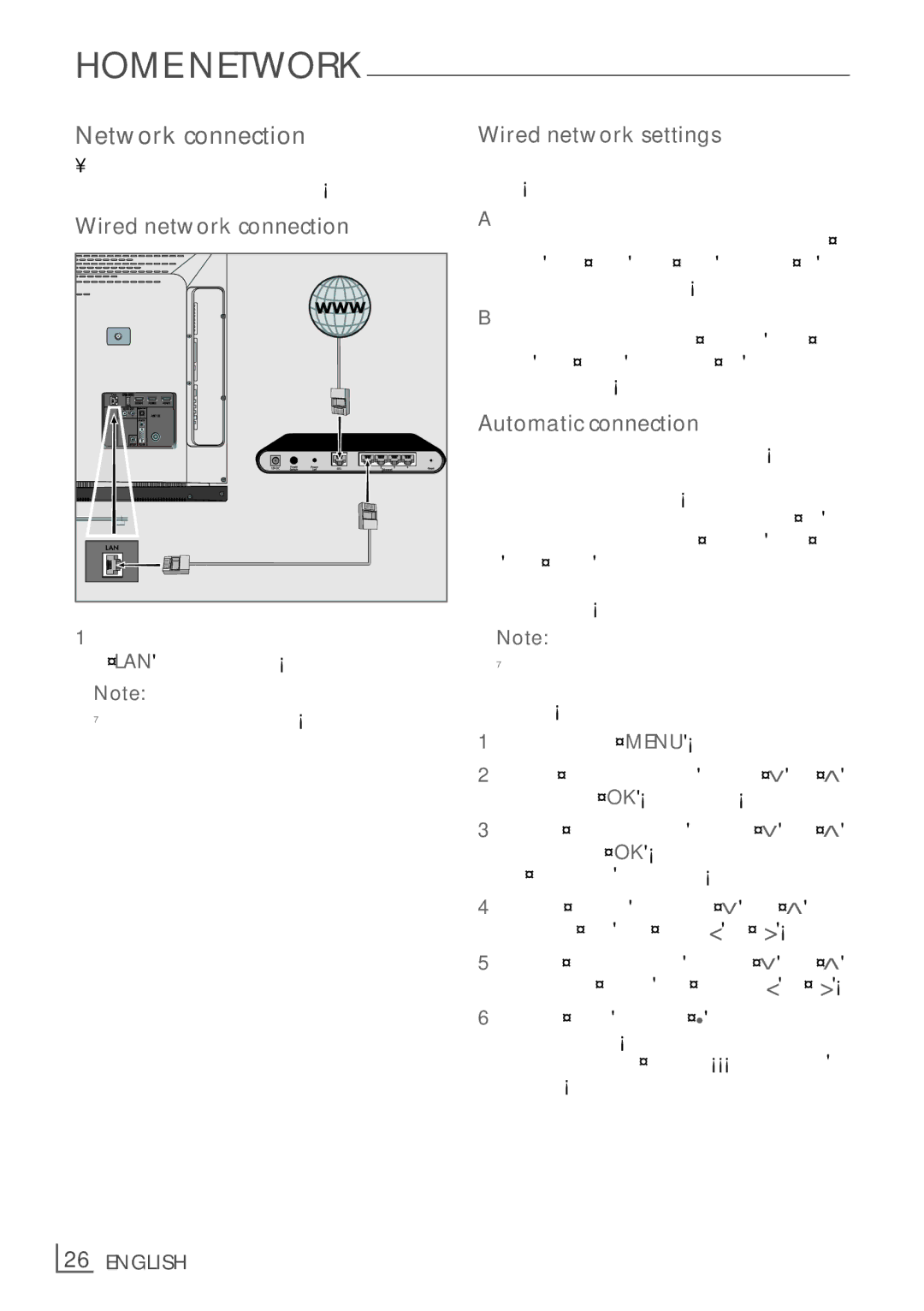 Grundig 26 VLE 8100 BG manual Network connection, Wired network connection, Wired network settings, Automatic connection 