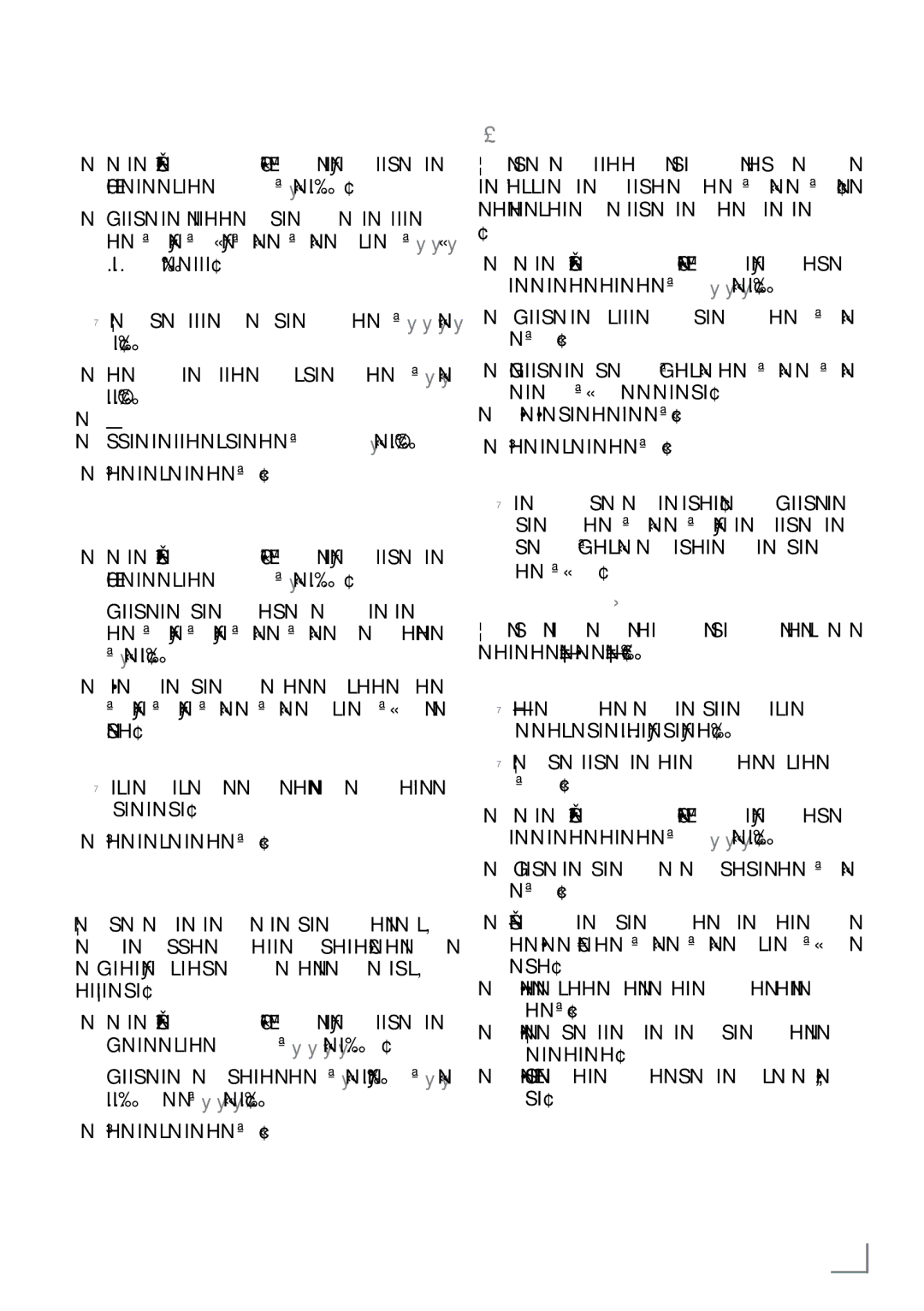 Grundig New York 32 CLE 9130 SL manual Deleting channels, Change the order of the channels in the program table 