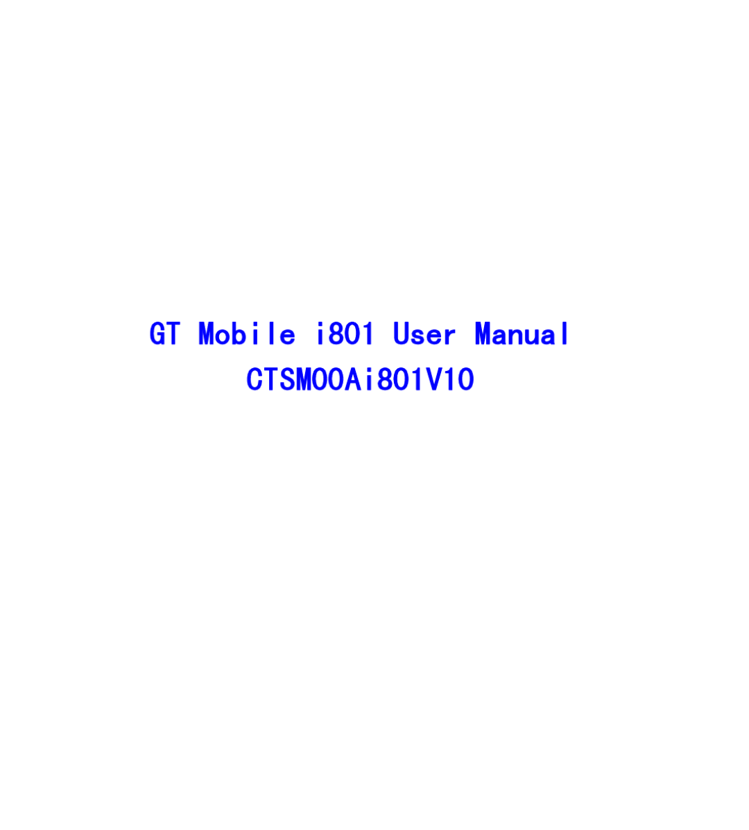 GT Mobile I801 manual CTSM00Ai801V10 