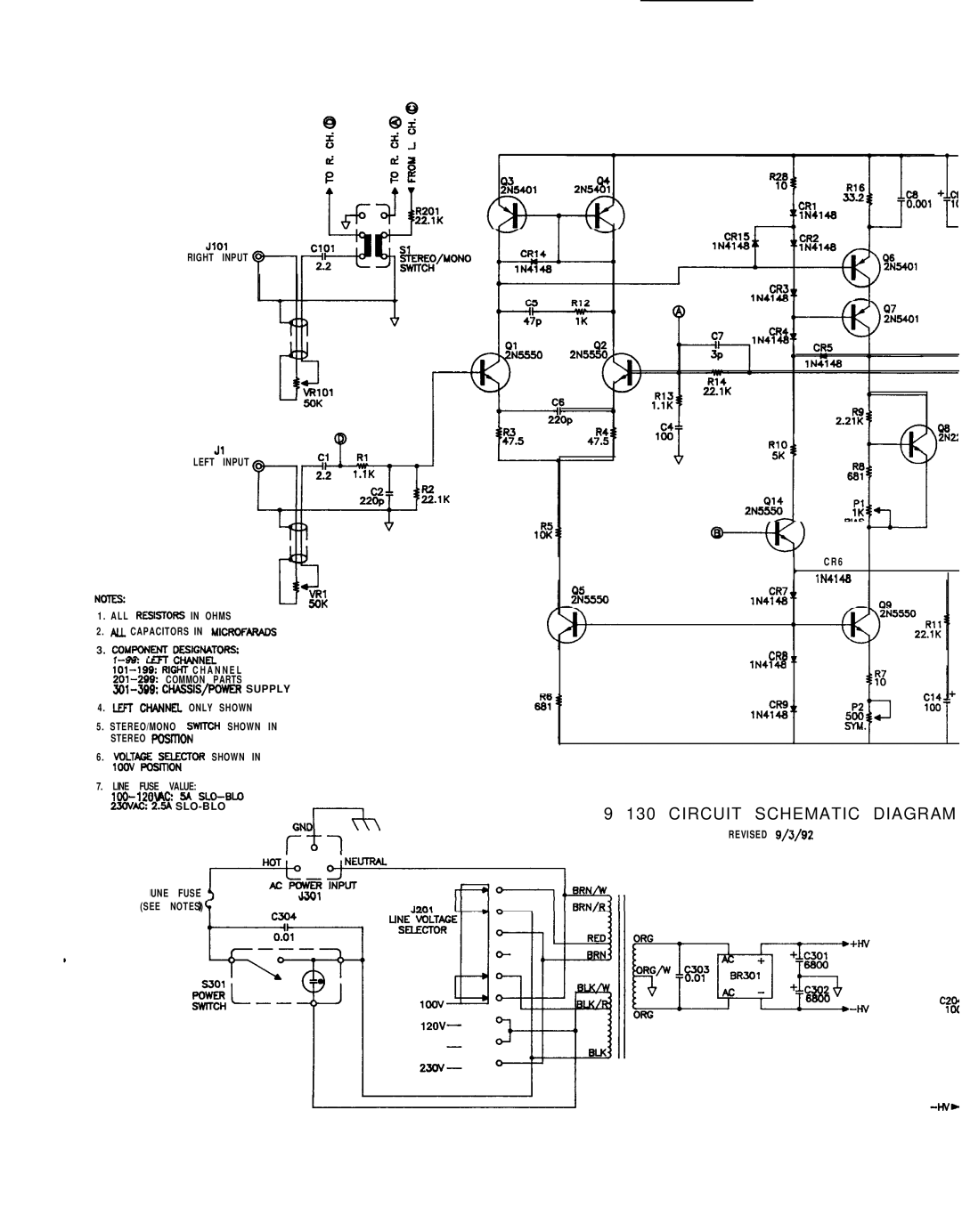 Hafler 9130 manual Circuit Schematic Diagram 