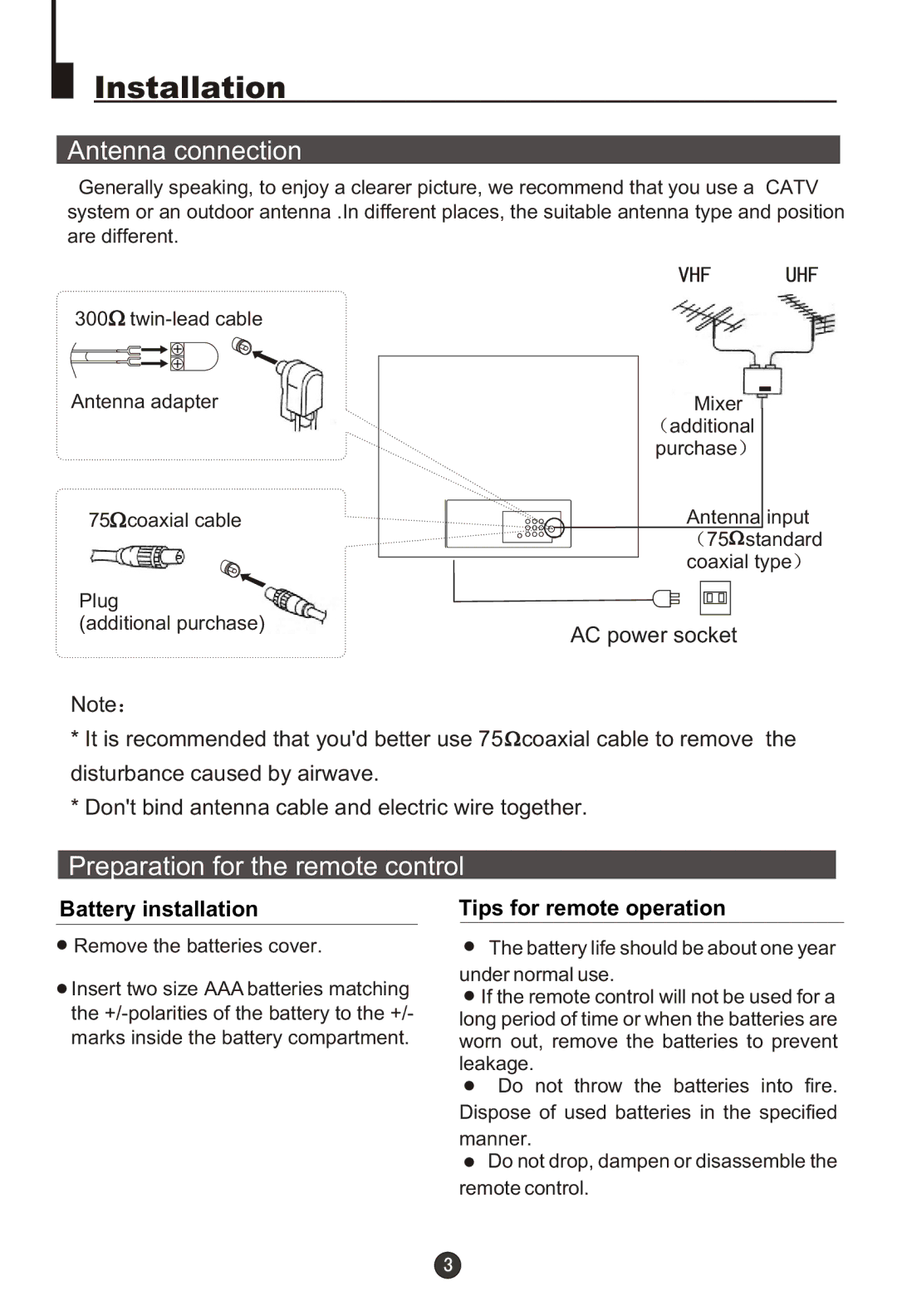 Haier 29FA18, 29MT1 Installation, Antenna connection, Preparation for the remote control, Remove the batteries cover 