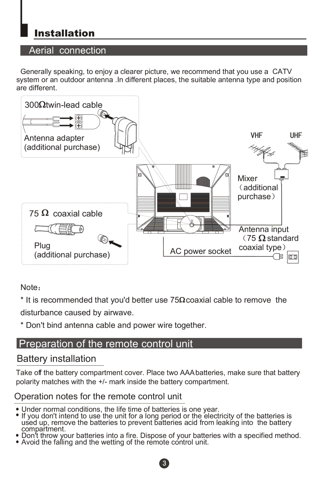 Haier 29T9D-P, 29F9D-P owner manual Installation, Aerial connection, Battery installation 