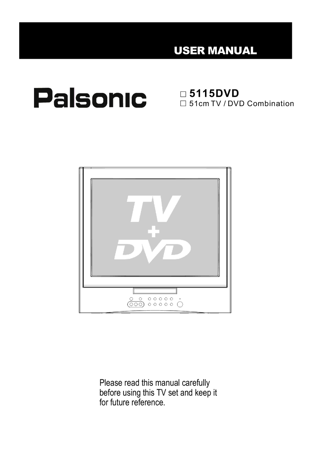 Haier 5115DVD user manual 51cm TV / DVD Combination 