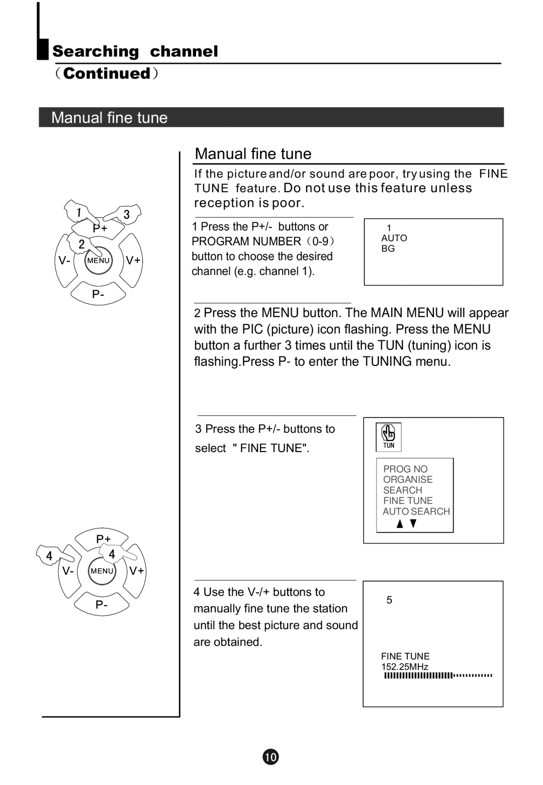 Haier 5115DVD user manual Manual fine tune 