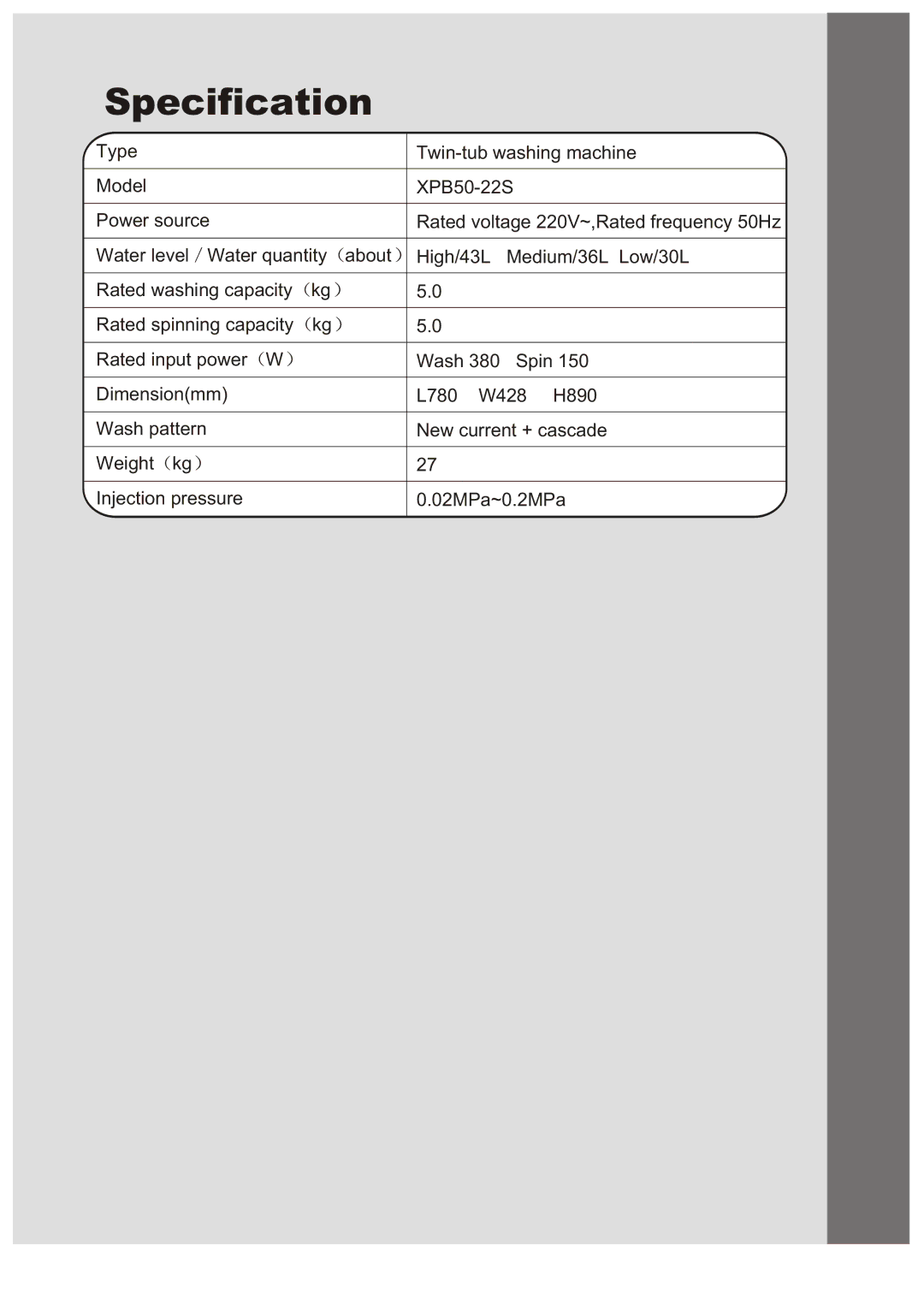 Haier 650 user manual Specification 