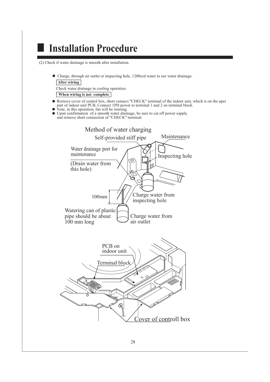 Haier AB242XCAAA operation manual After wiring, When wiring is not complete 