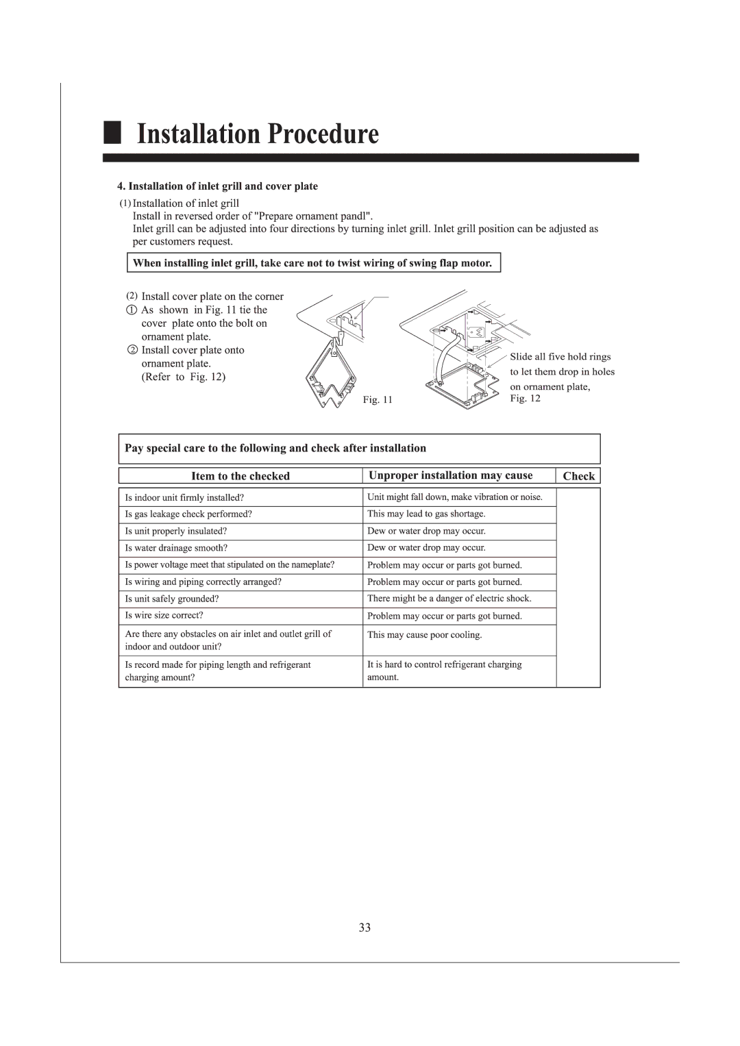 Haier AB242XCAAA operation manual 